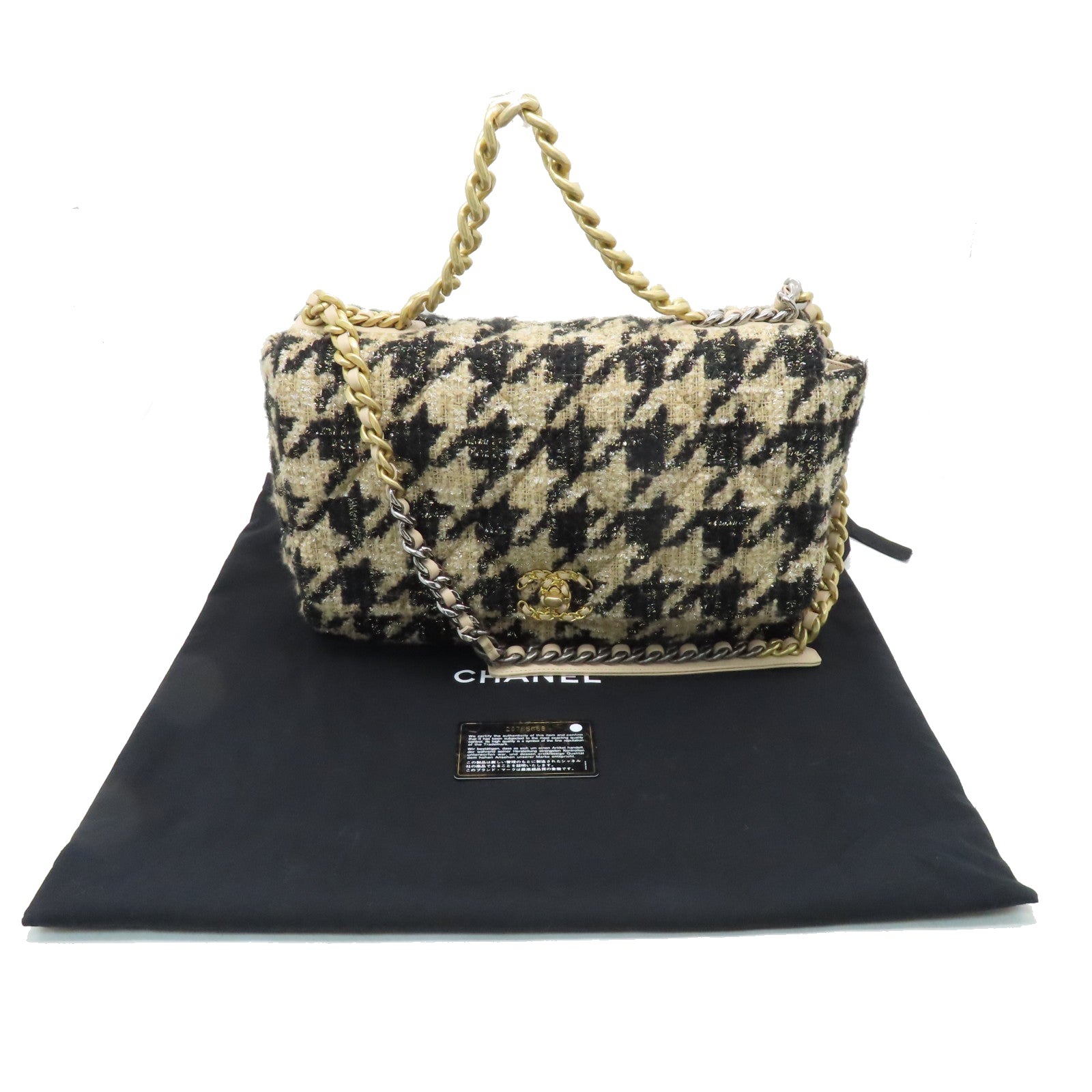 CHANEL rhombic tweed Maxi 19 gold and silver buckle chain shoulder bag black beige