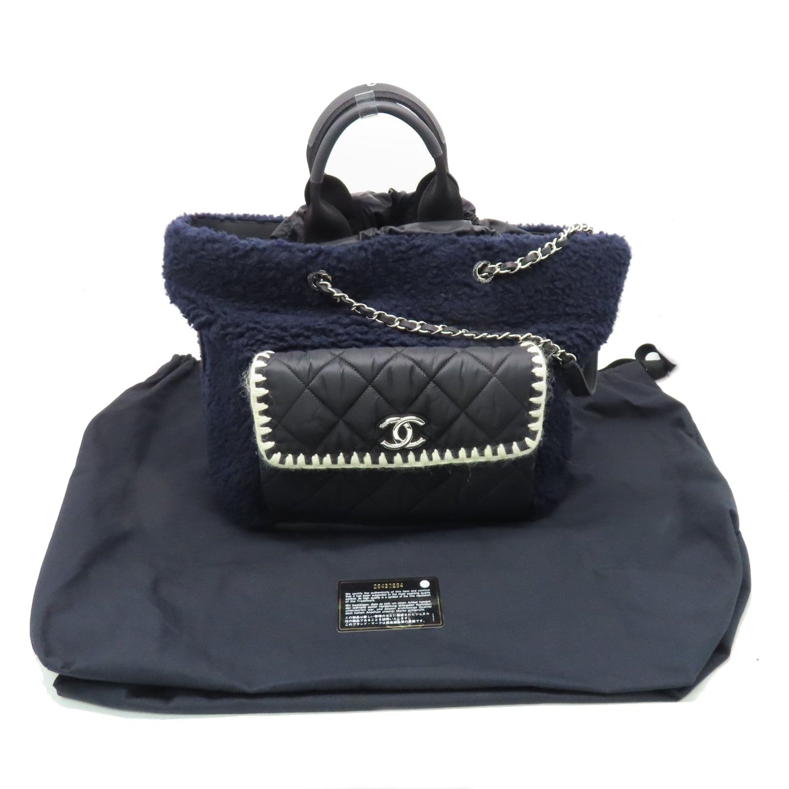 CHANEL Rhombus Wool/Nylon Tote Bag Silver Buckle Chain Belt Handle Bag Dark Blue/Black
