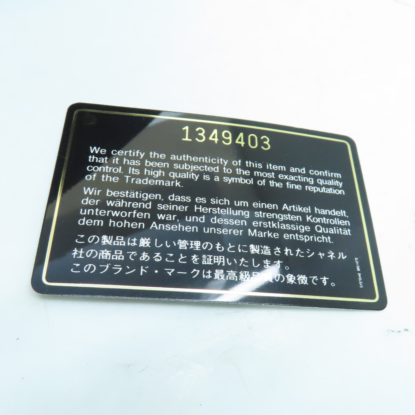 CHANEL 菱格牛皮皮革Travel Bag金扣旅行袋黑色
