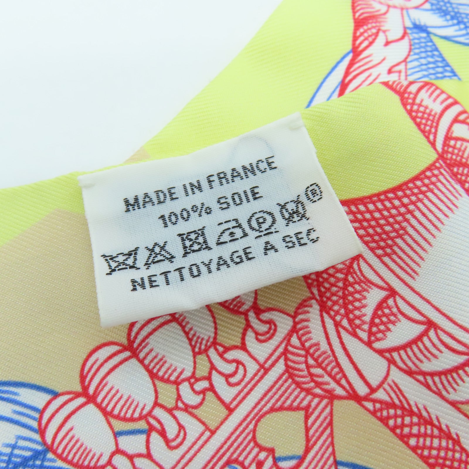 HERMES 絲質Maxi Twilly絲巾黃色彩色