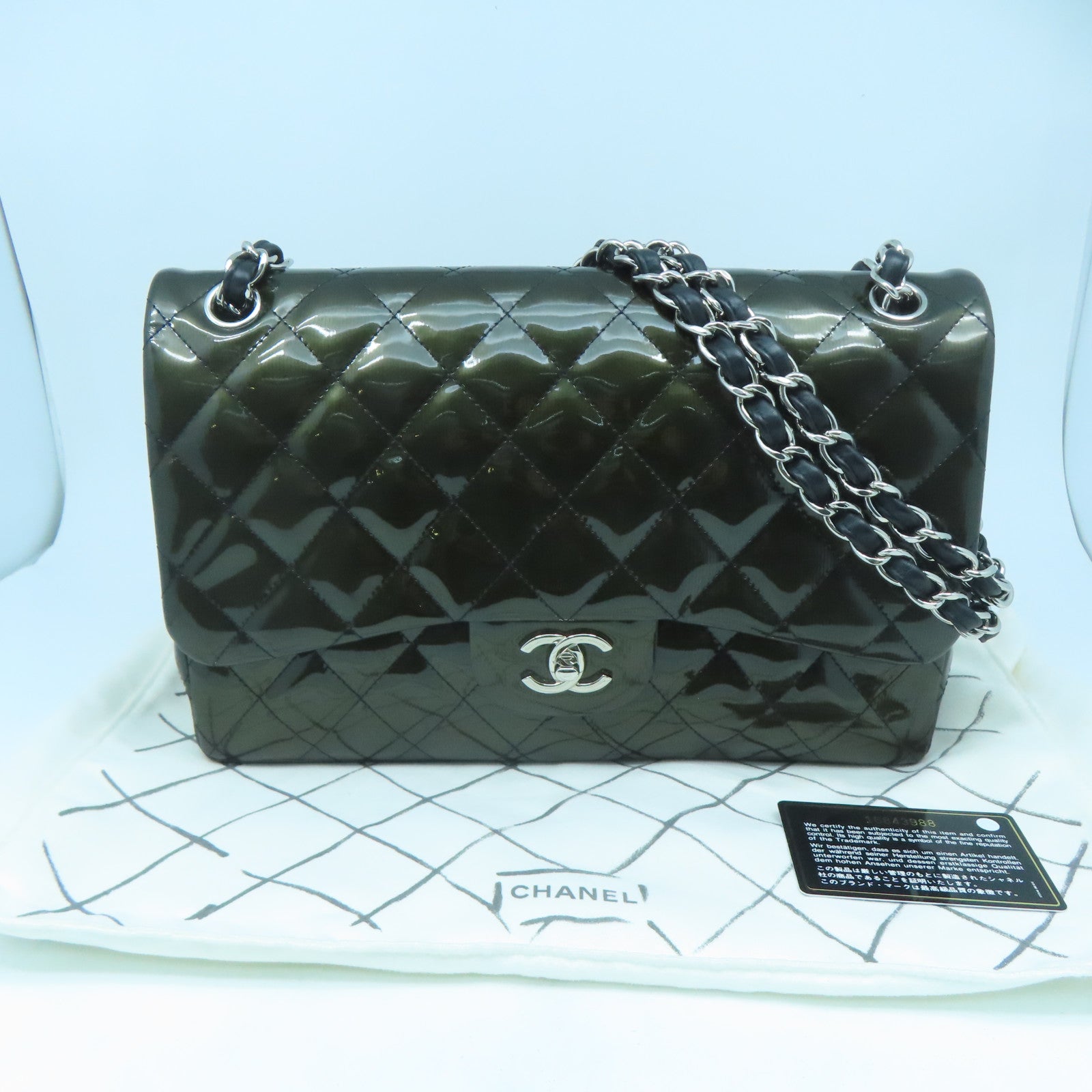 CHANEL 漆皮l皮革Chain Shoulder Bag銀扣鏈帶肩背袋綠色