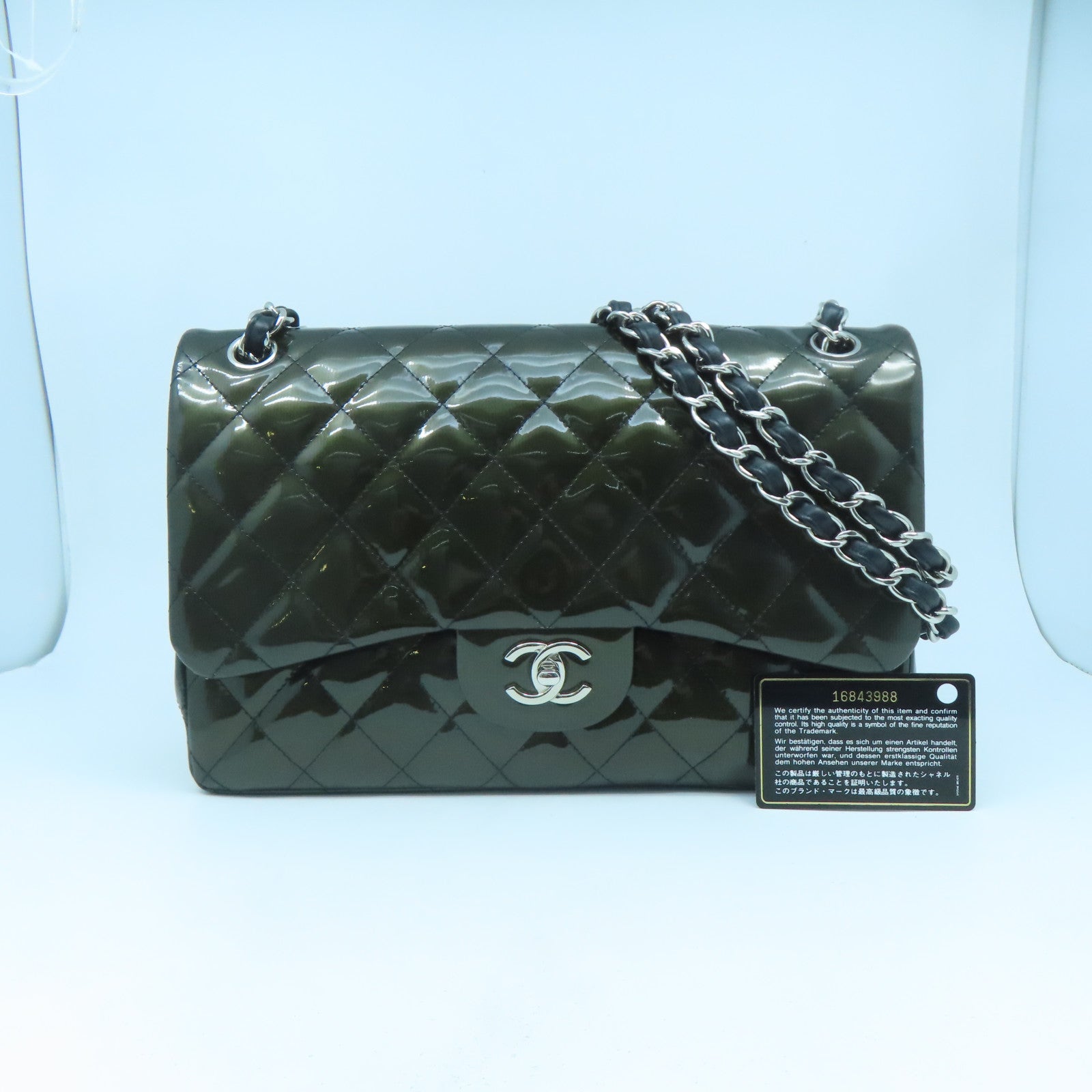 CHANEL 漆皮l皮革Chain Shoulder Bag銀扣鏈帶肩背袋綠色