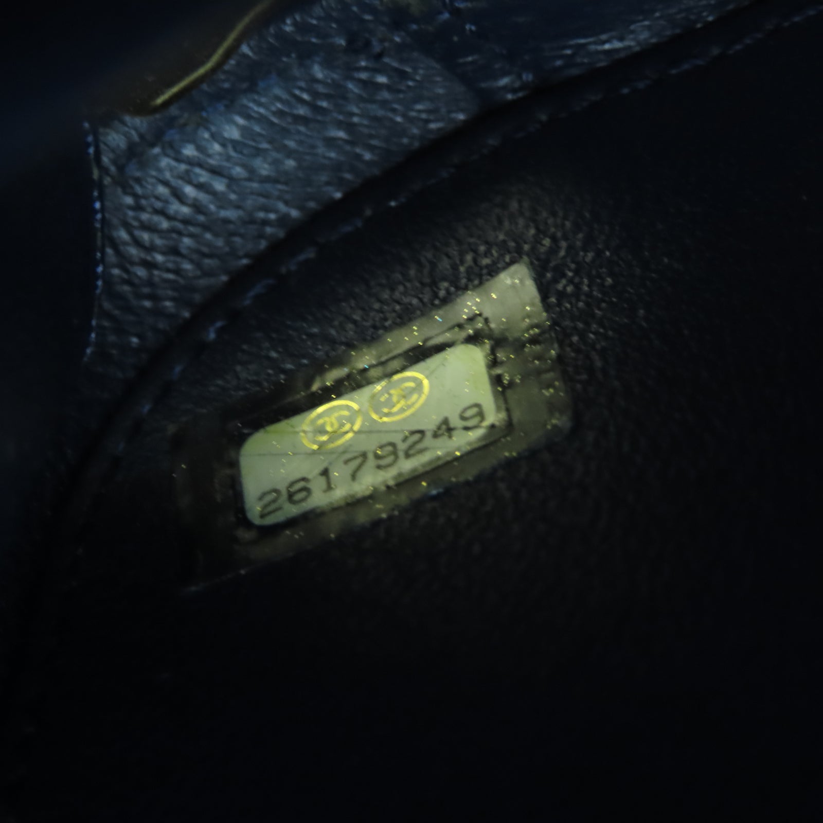 CHANEL 菱格牛皮皮革Vanity金扣鏈帶手挽肩背兩用袋海軍藍色