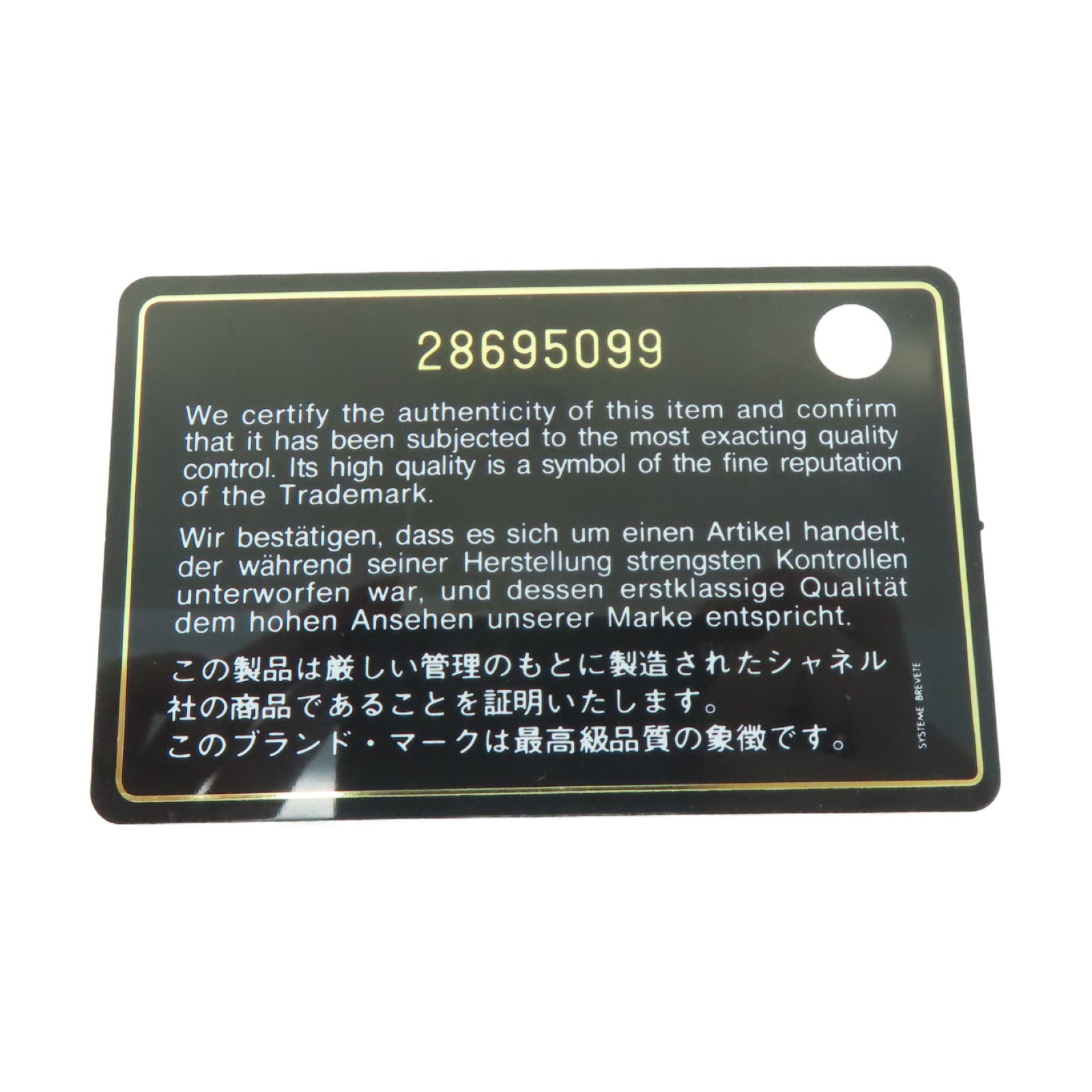 CHANEL 【激減優惠】菱格牛皮皮革Chain Shoulder Bag銀扣手挽肩背兩用袋粉紅色
