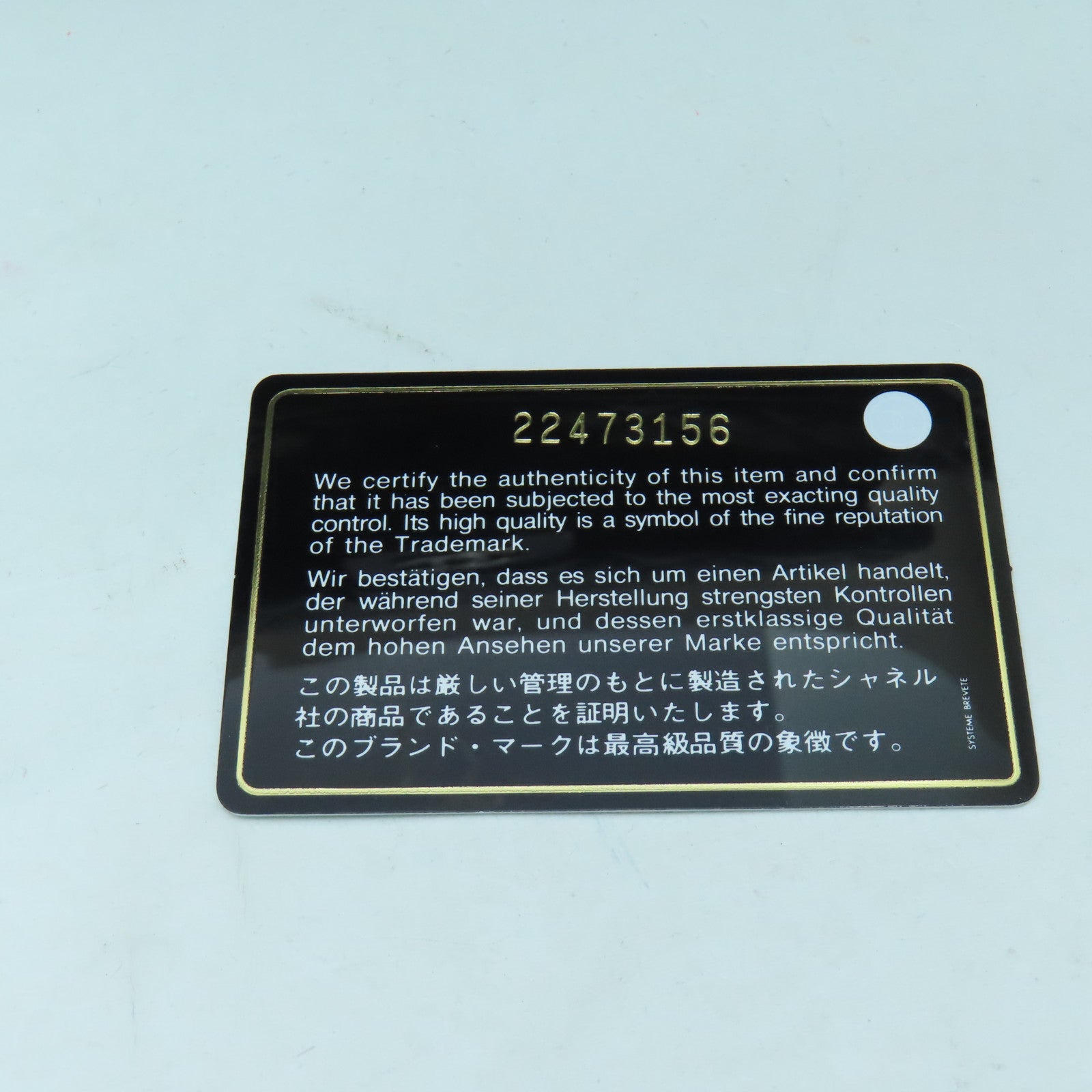 CHANEL 菱格羊皮皮革Totebag銀扣鏈帶肩背袋黑色