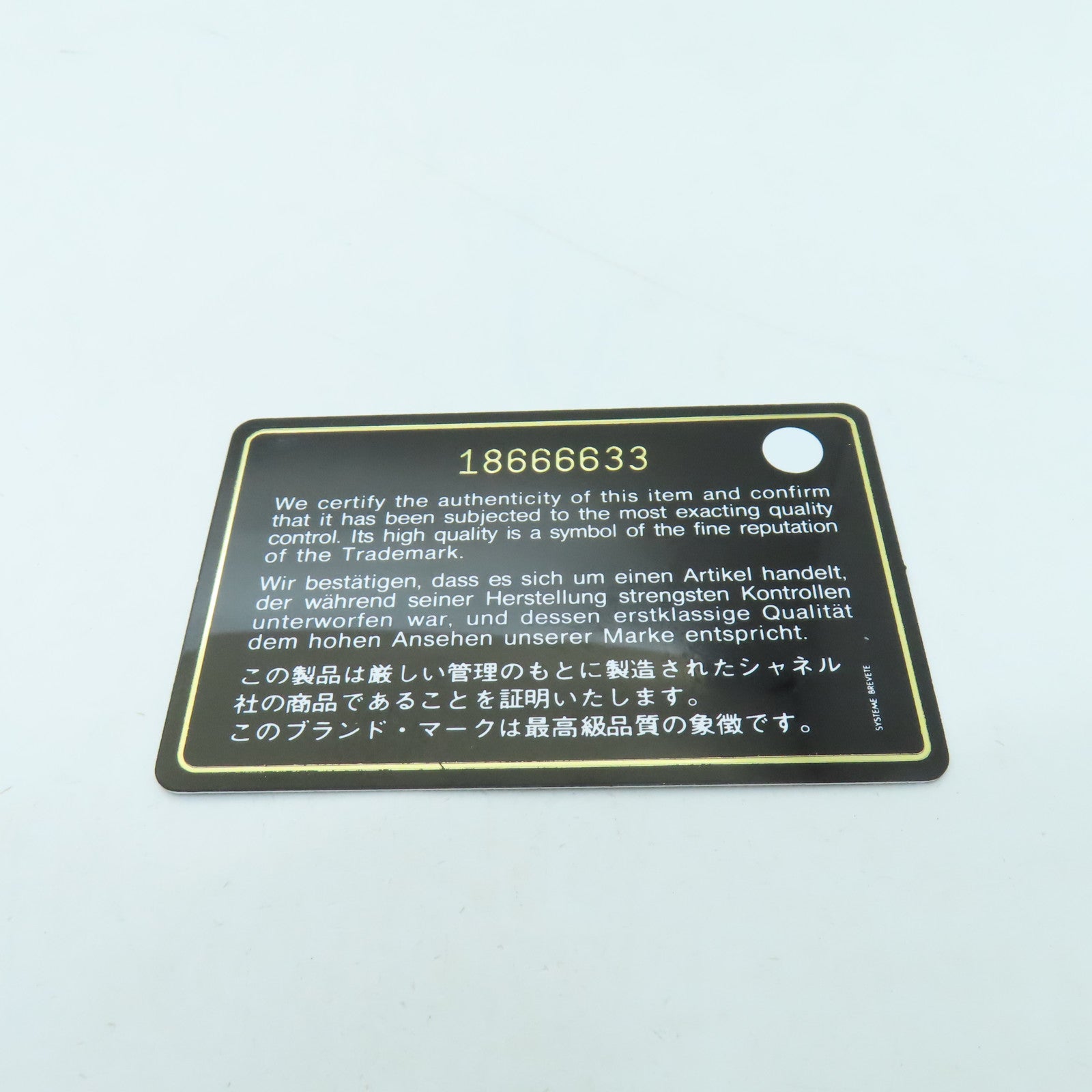 CHANEL 菱格羊皮皮革Chain Shoulder銀扣手挽肩背兩用袋黑色
