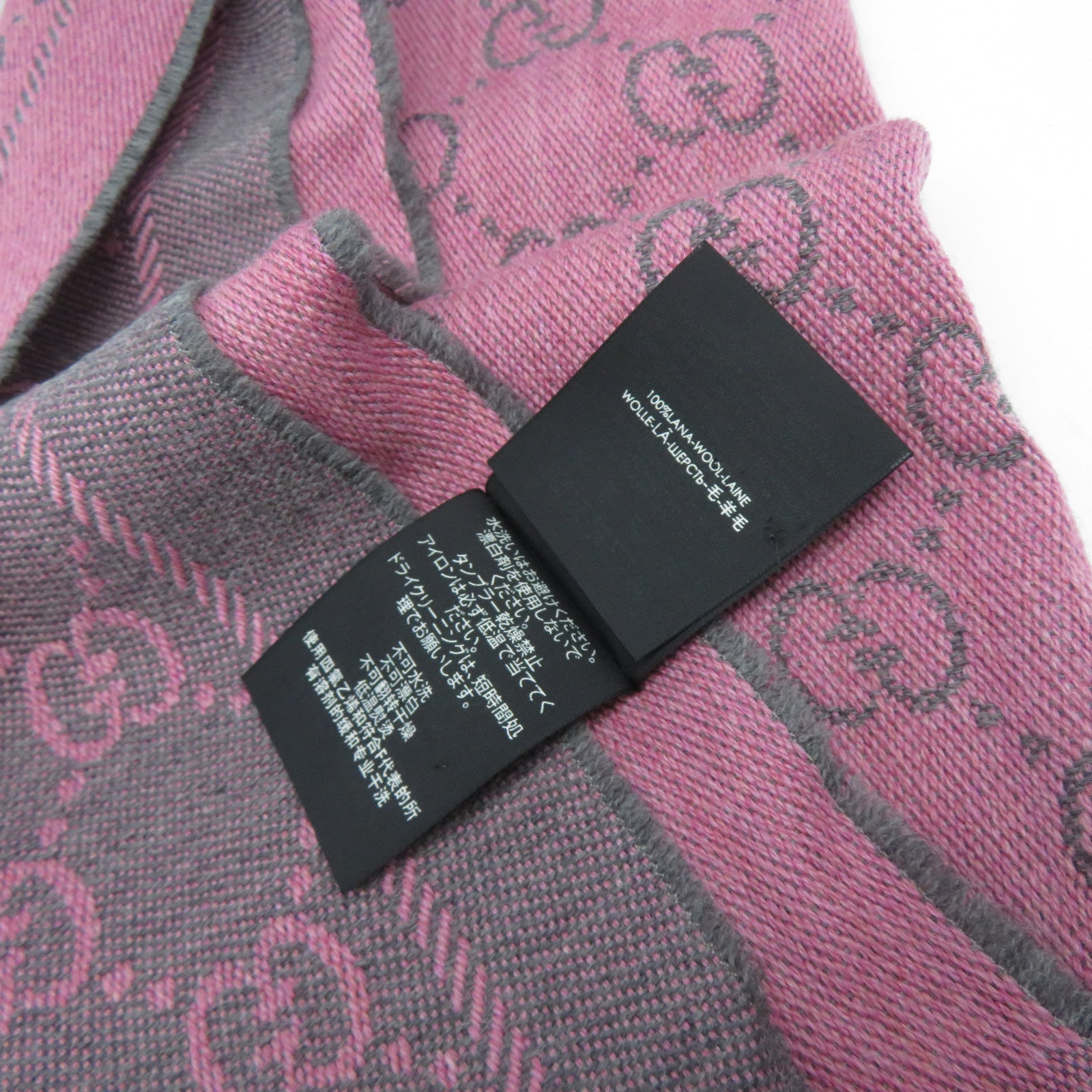 GUCCI 羊毛Scarf頸巾灰色/粉紅色