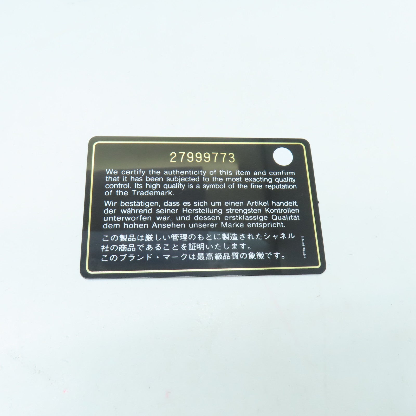 CHANEL 斜紋軟呢/牛皮皮革Small Gabrielle金扣/銀扣鏈帶肩背袋粉紅色