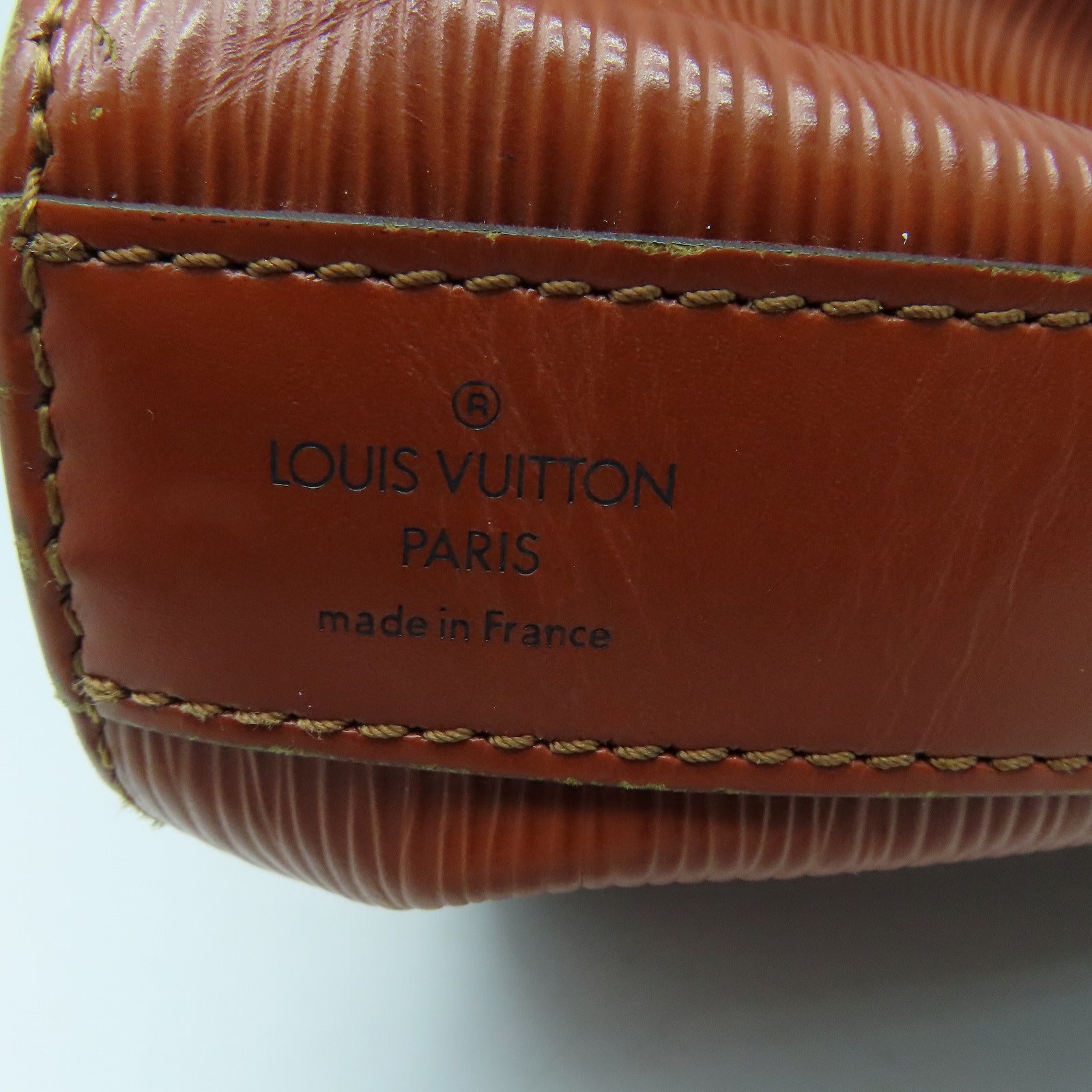 LOUIS VUITTON Epi Sac Depaule Gold Buckle Shoulder Bag Brown