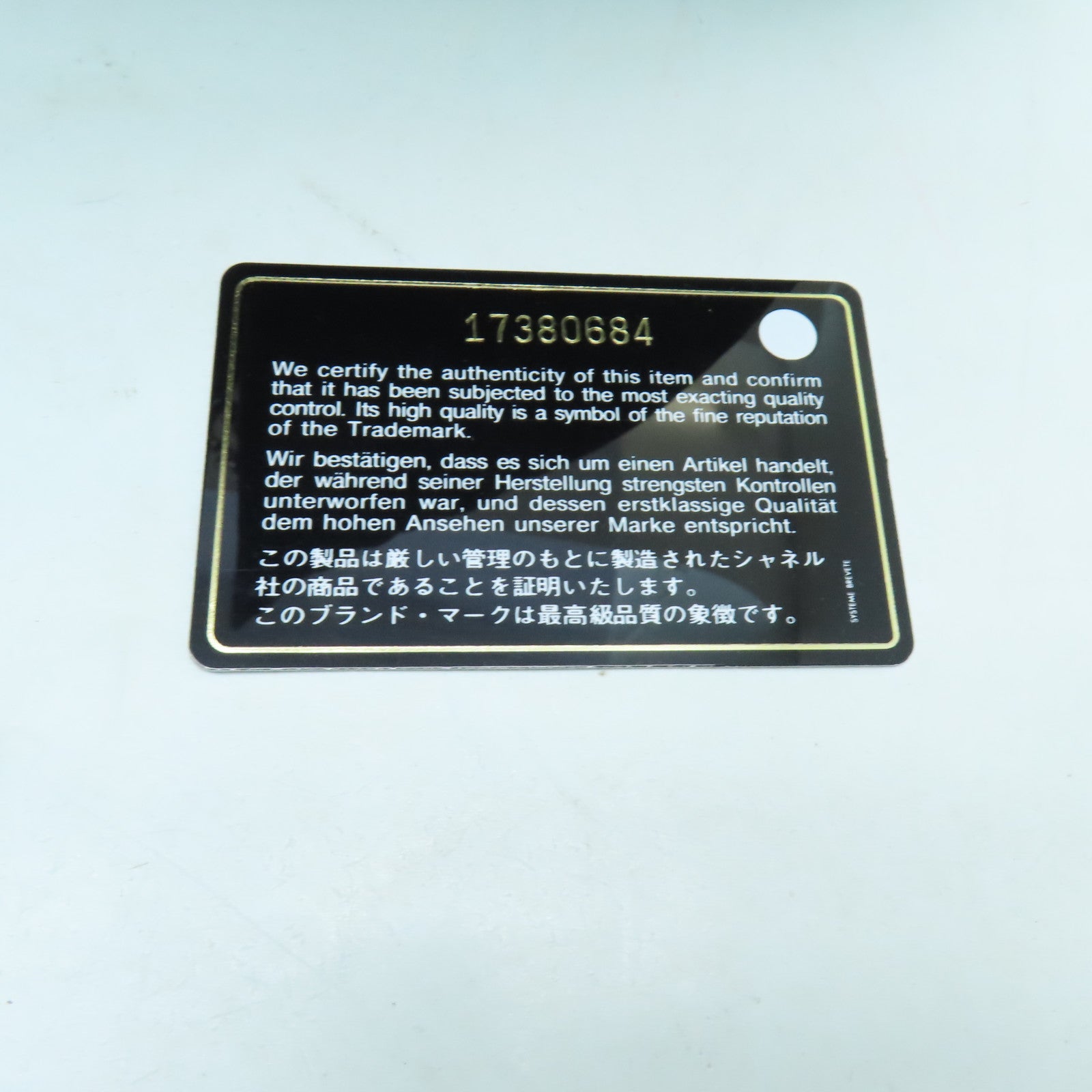 CHANEL 菱格牛皮皮革Chain Shoulder Bag银扣链带肩背袋蓝色
