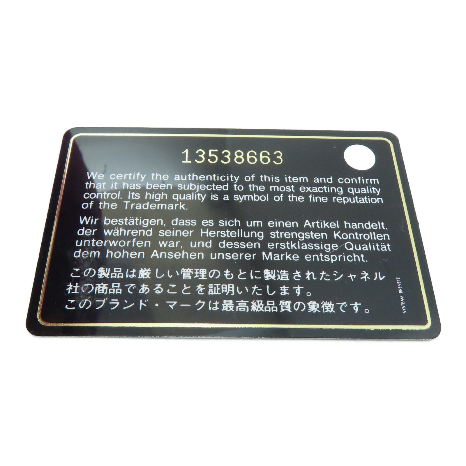 CHANEL 菱格牛皮皮革/帆布Shoulder Bag银扣肩背袋黑色/紫色