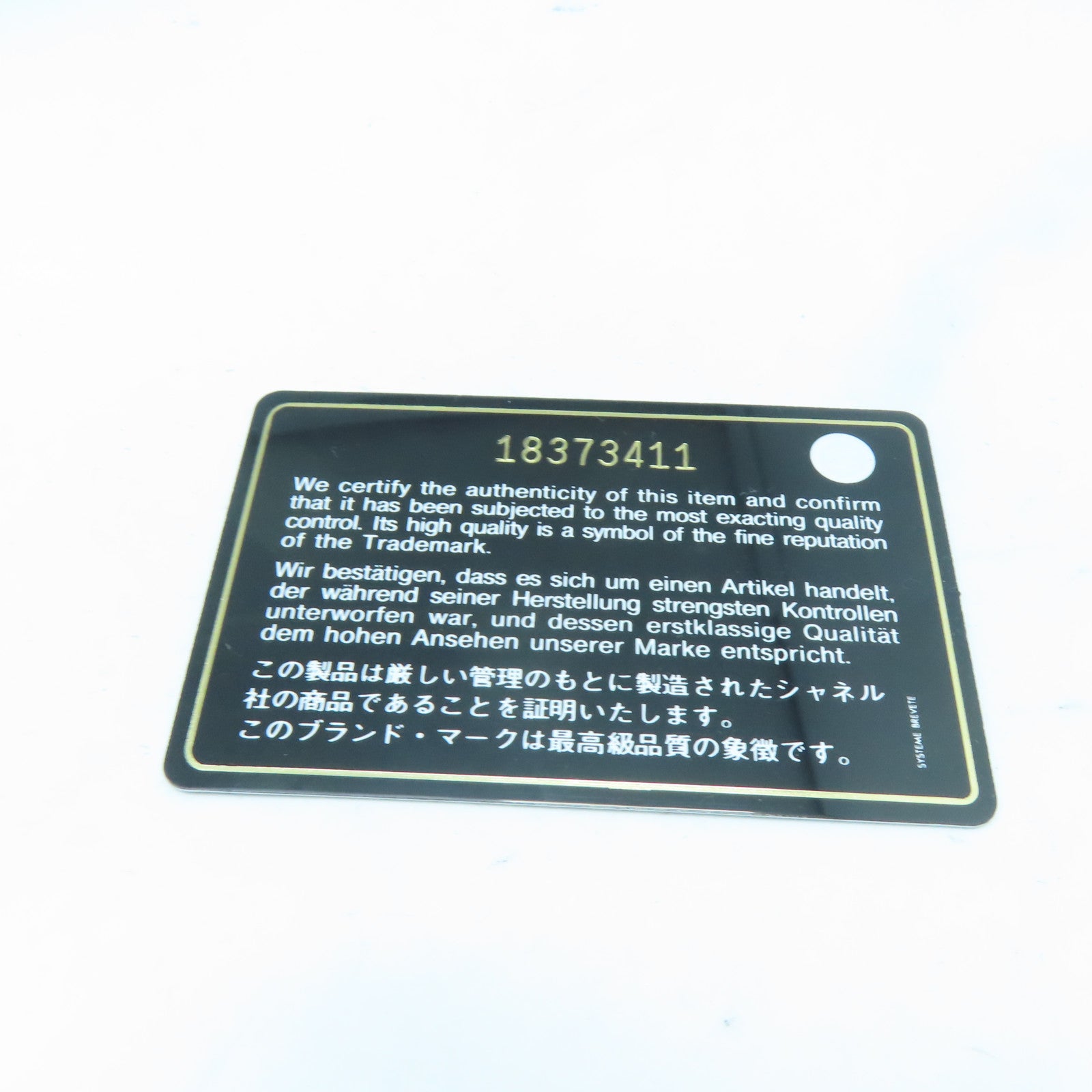 CHANEL 菱格牛皮皮革Boy 30cm銀扣鏈帶肩背袋黑色