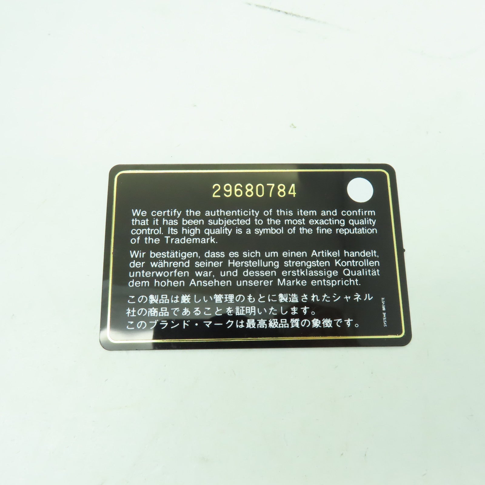 CHANEL 菱格羊皮皮革Small Trendy CC Bowling Bag金扣鏈帶肩背袋黑色