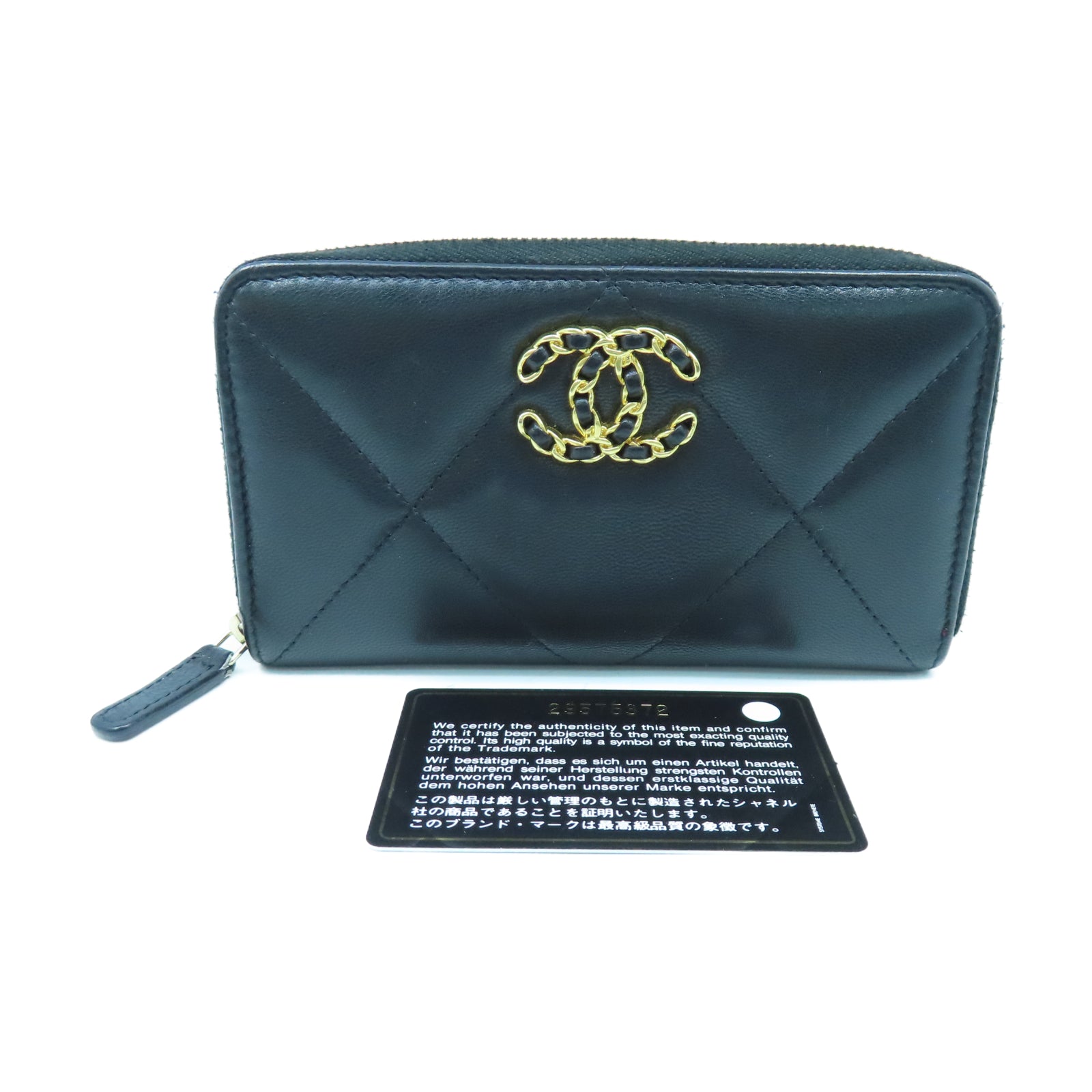 CHANEL 菱格羊皮皮革Zipper Wallet金扣長錢包黑色