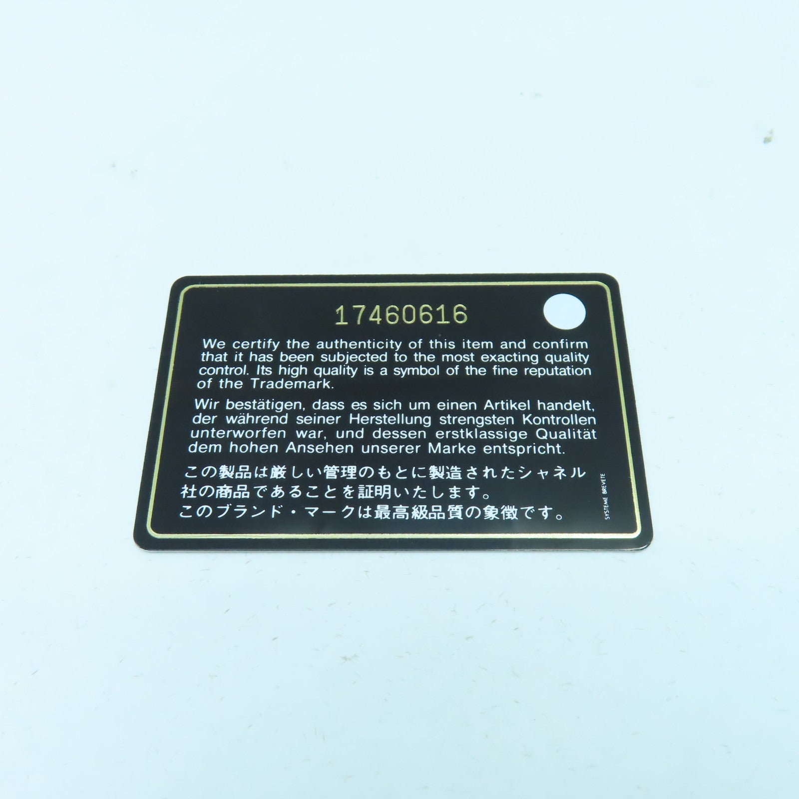 CHANEL 菱格牛皮皮革Cambon Line銀扣長錢包黑色