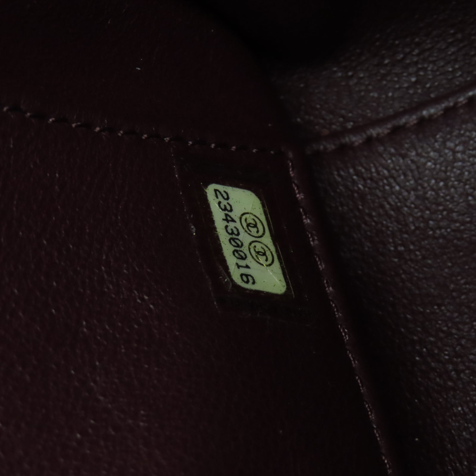 CHANEL 菱格牛皮皮革Shoulder Bag金扣鏈帶肩背袋米色