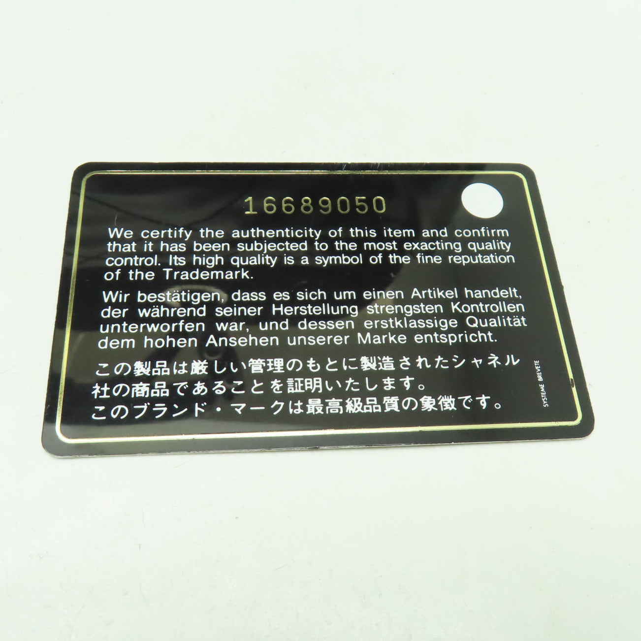 CHANEL 菱格皮革/帆布Shoulder Bag銀扣肩背袋黑色