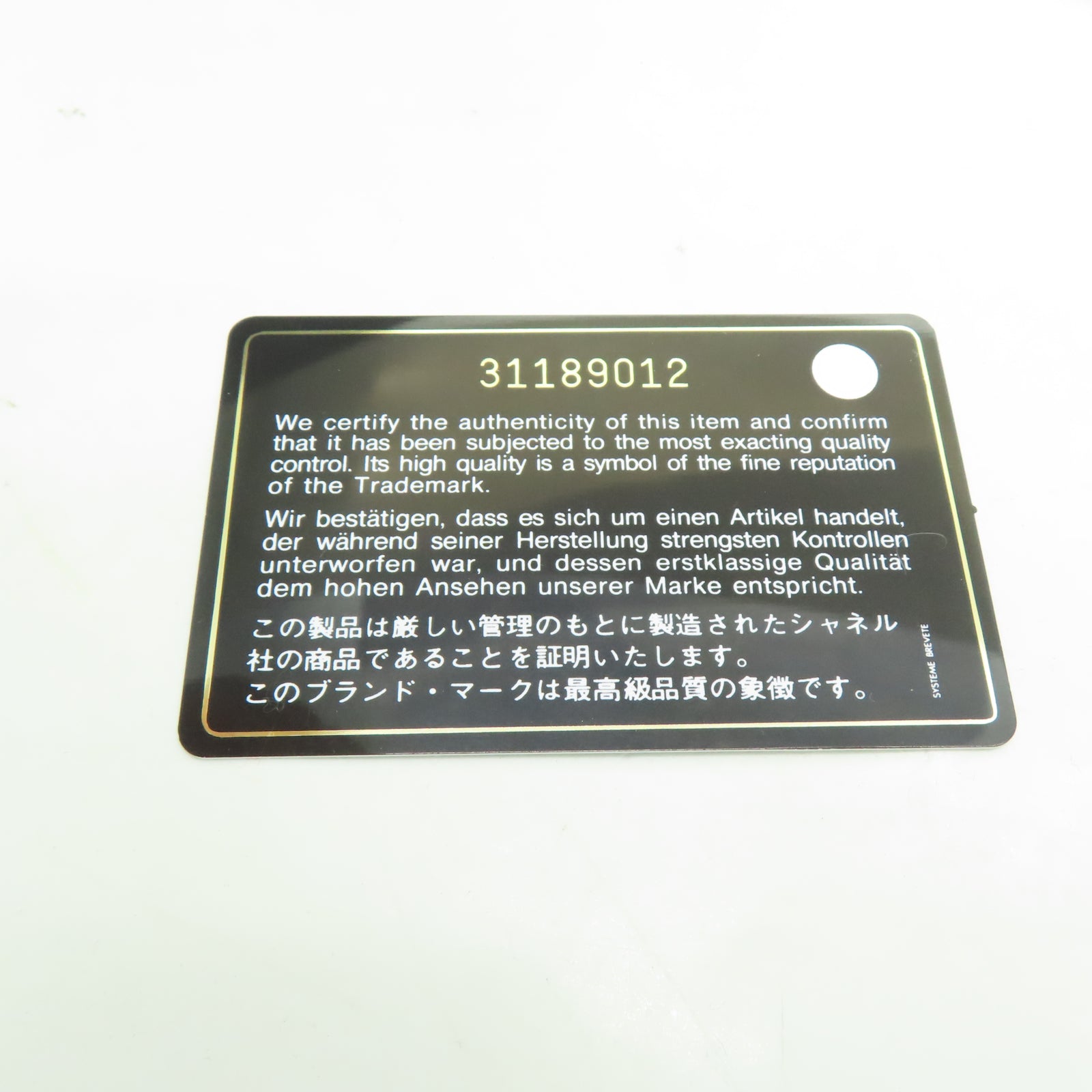 CHANEL 菱格牛皮皮革Chain Shoulder金扣链带肩背袋粉红色