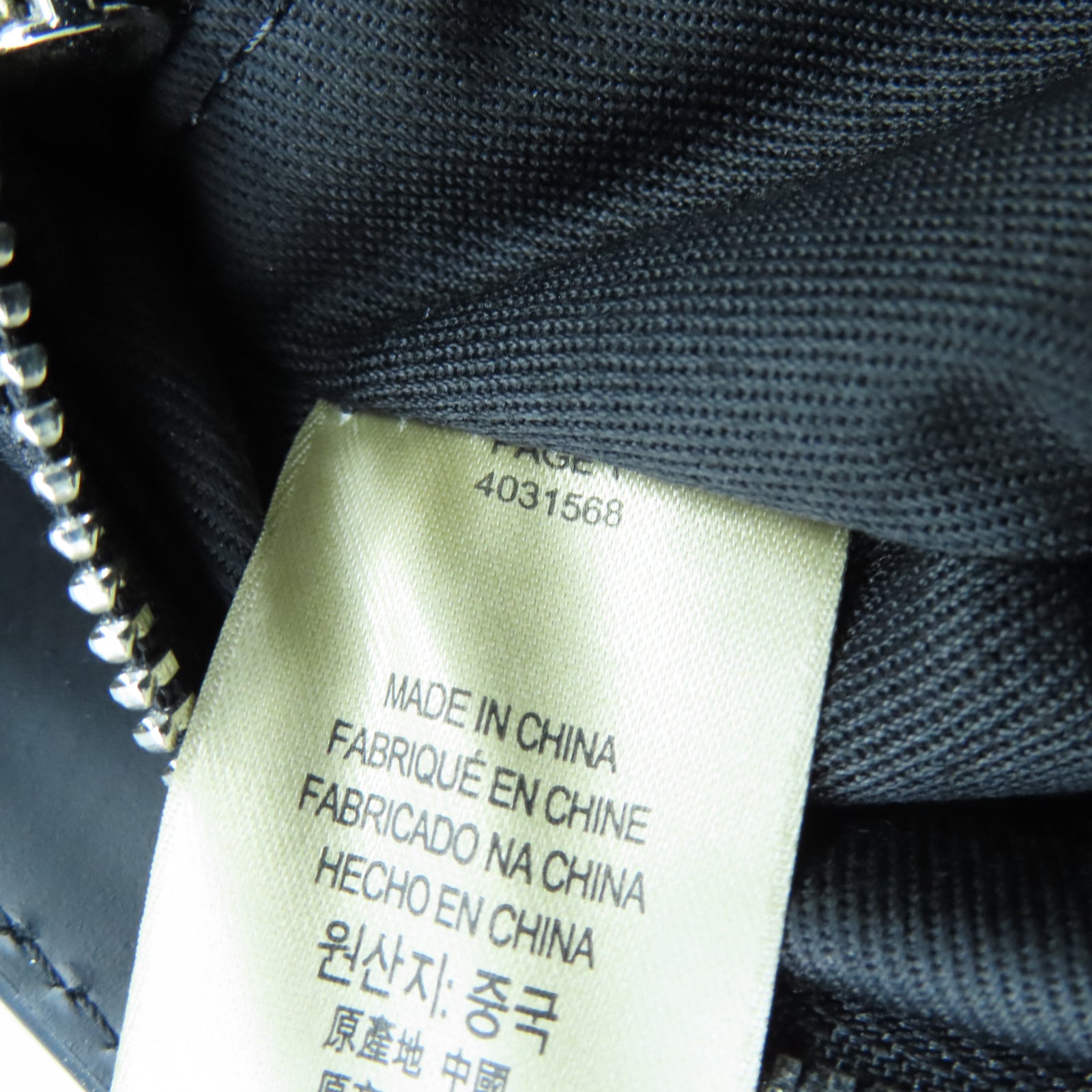 BURBERRY 塗層帆布Shoulder Bag銀扣肩背袋黑色/藍色