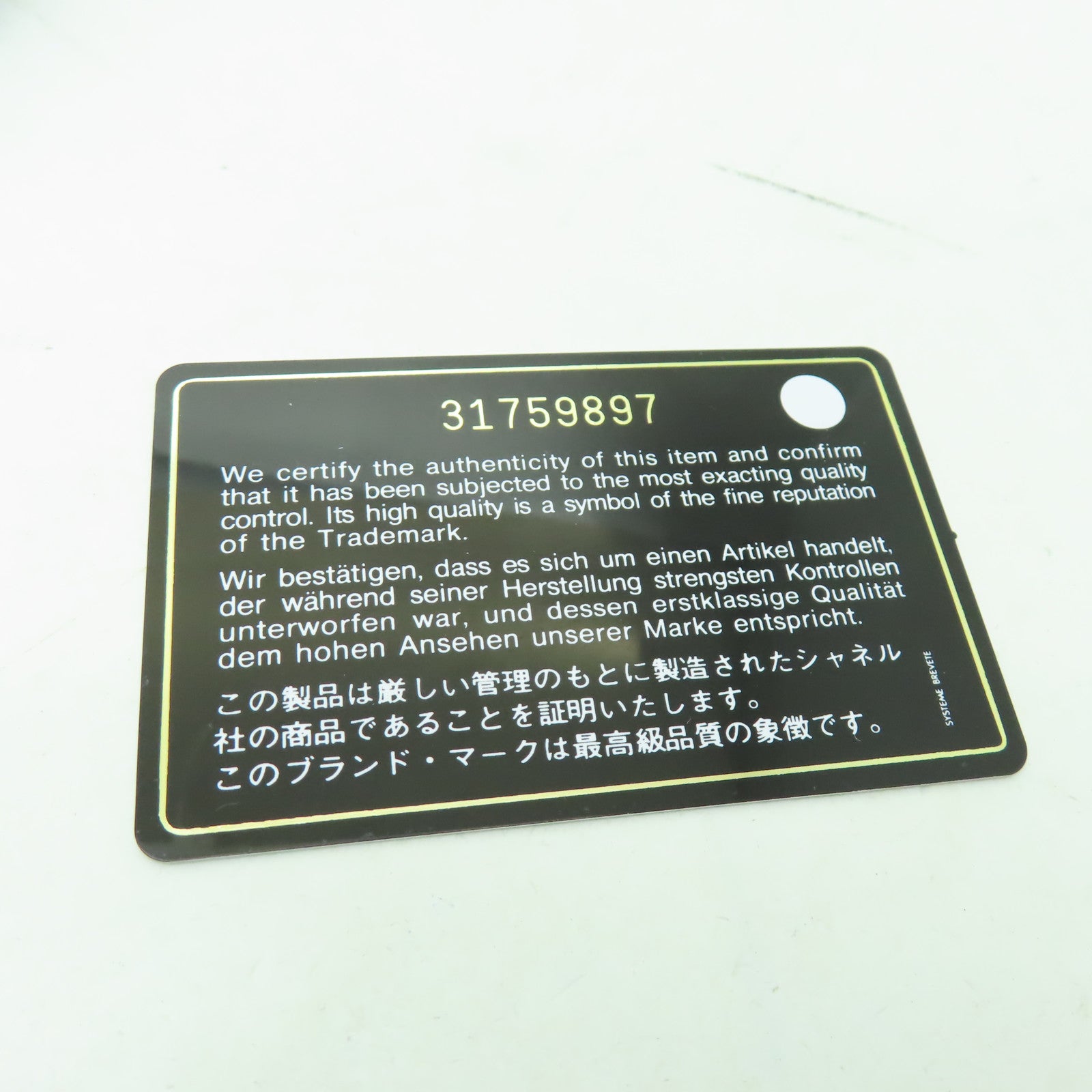 CHANEL Caviar皮革Wallet金扣錢包粉紅色