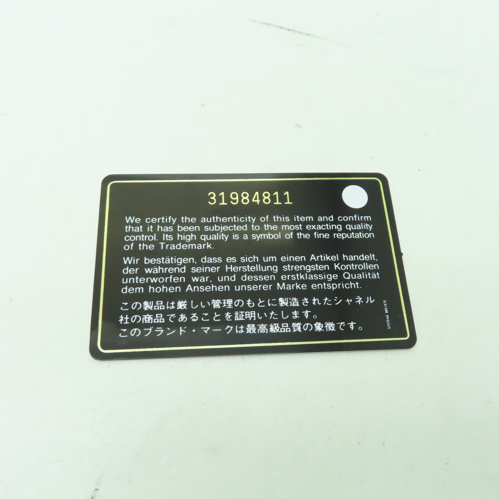 CHANEL 菱格羊皮皮革Chain Shoulder Bag金扣鏈帶肩背袋粉紅色