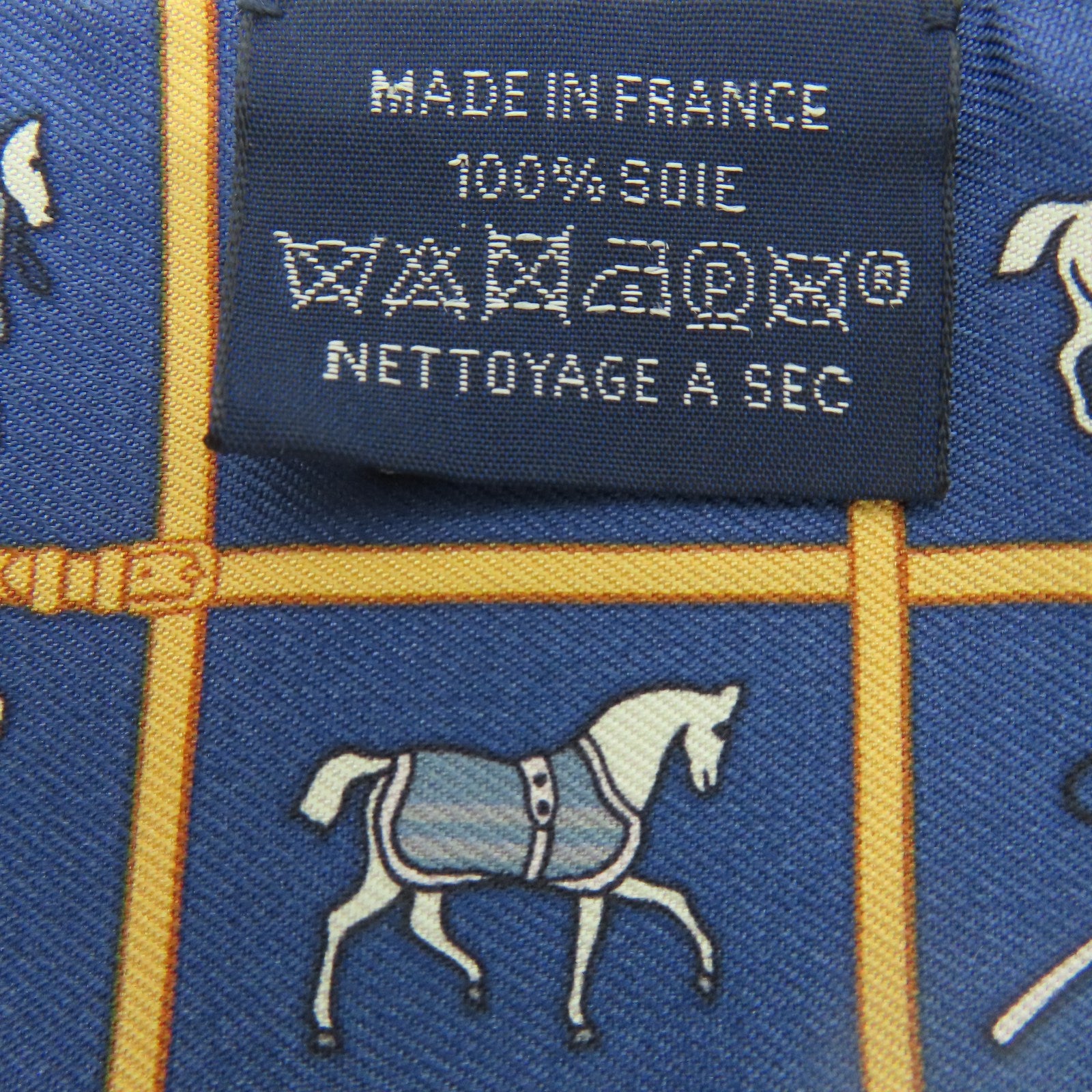HERMES 丝质Twilly丝巾蓝色