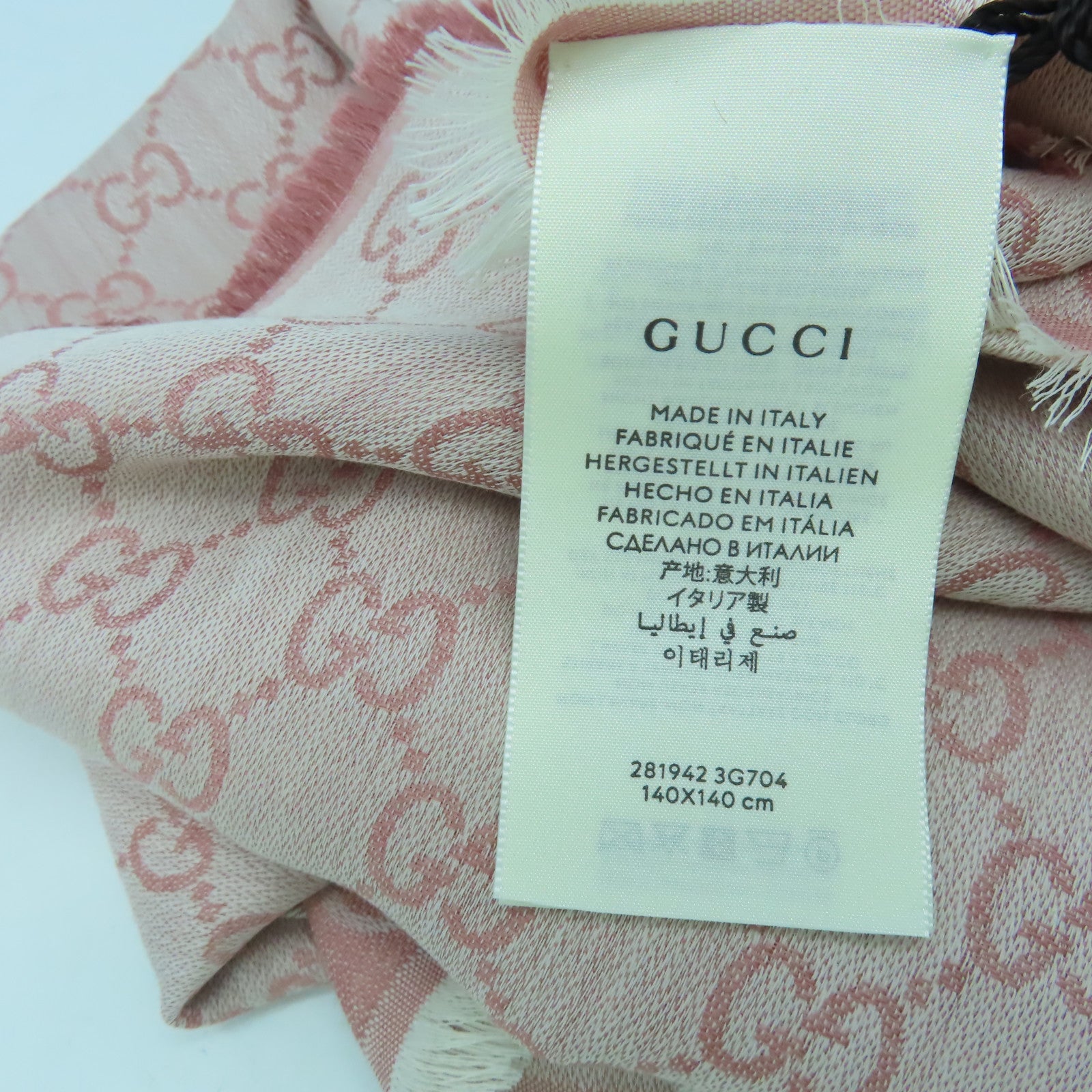 GUCCI 絲質/羊毛Scarf 140x140絲巾粉紅色/米色