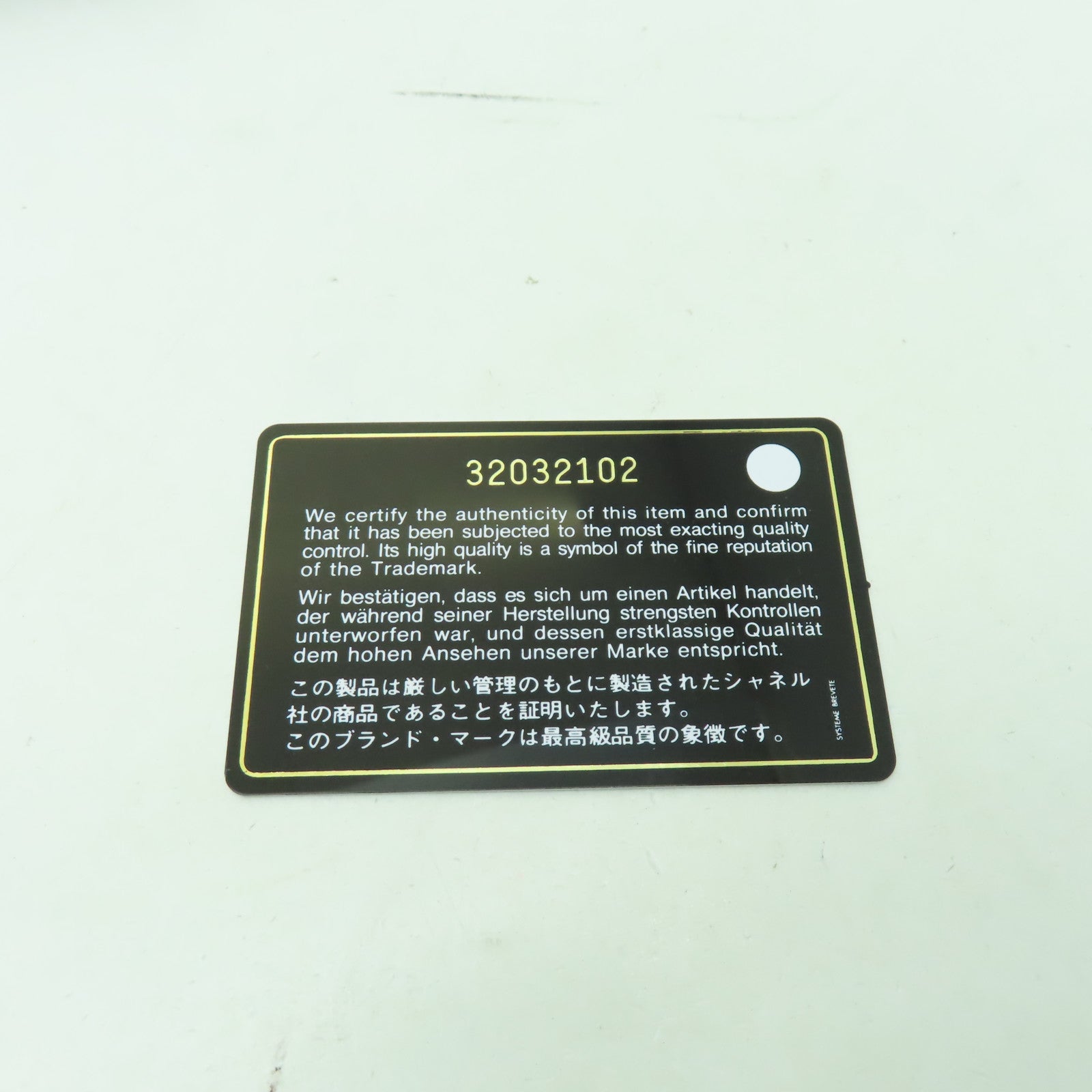 CHANEL 菱格Caviar皮革Clutch Bag金扣手拿包粉紅色