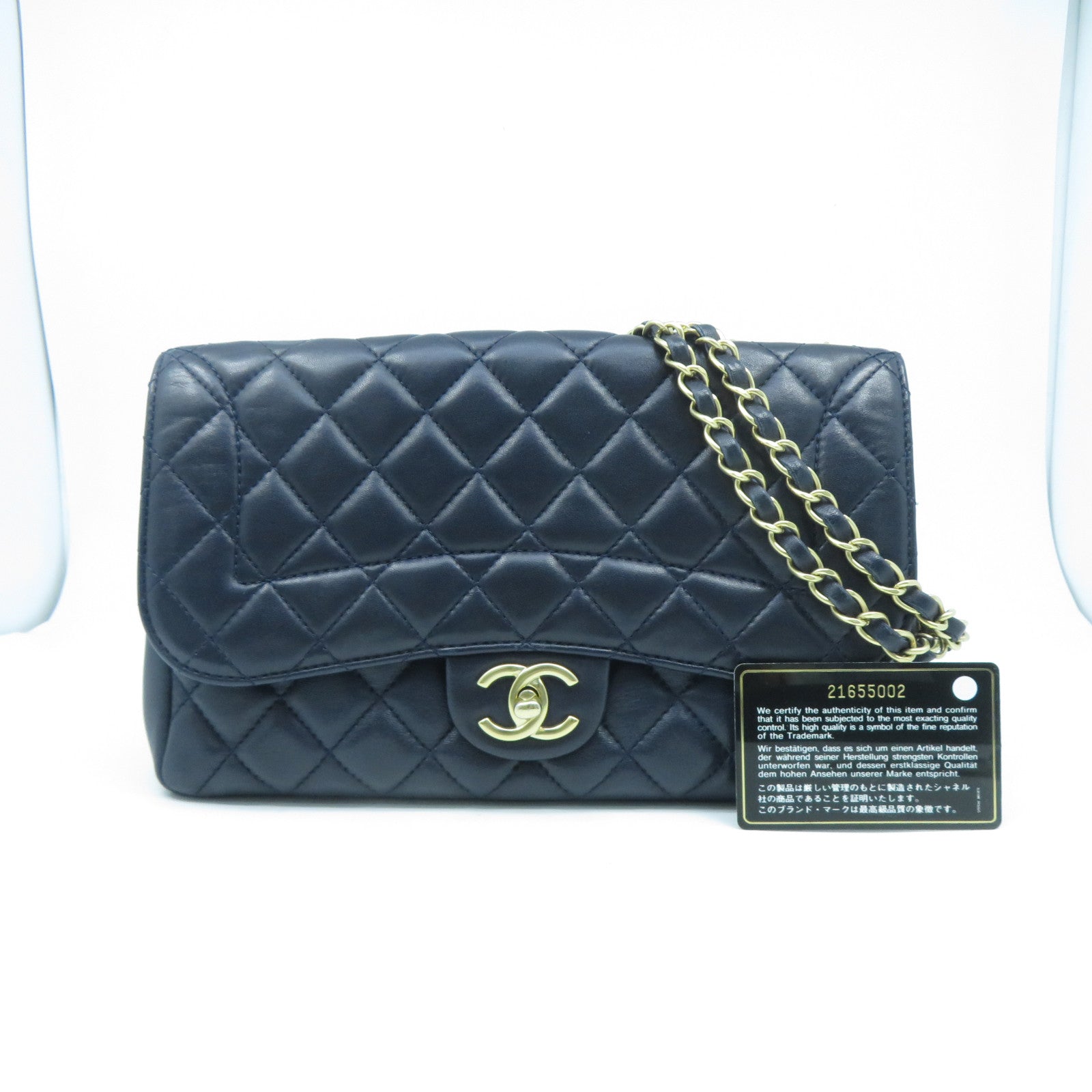 CHANEL 菱格羊皮皮革Chain Shoulder Bag金扣鏈帶肩背袋深藍色