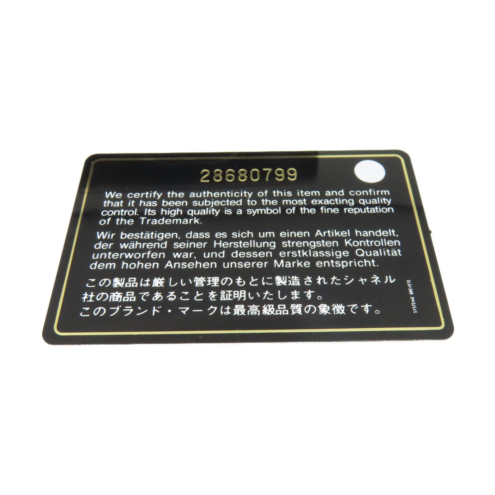 CHANEL 牛皮皮革Mini Wallet銀扣迷你錢包黑色