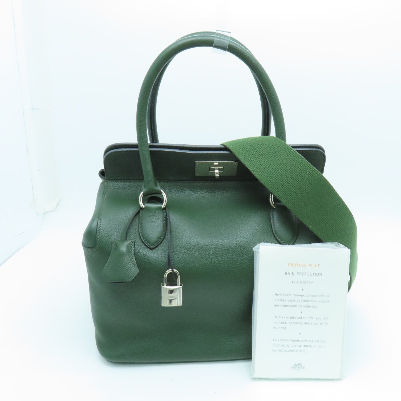 HERMES Evercolour皮革工具箱 26 2 路肩