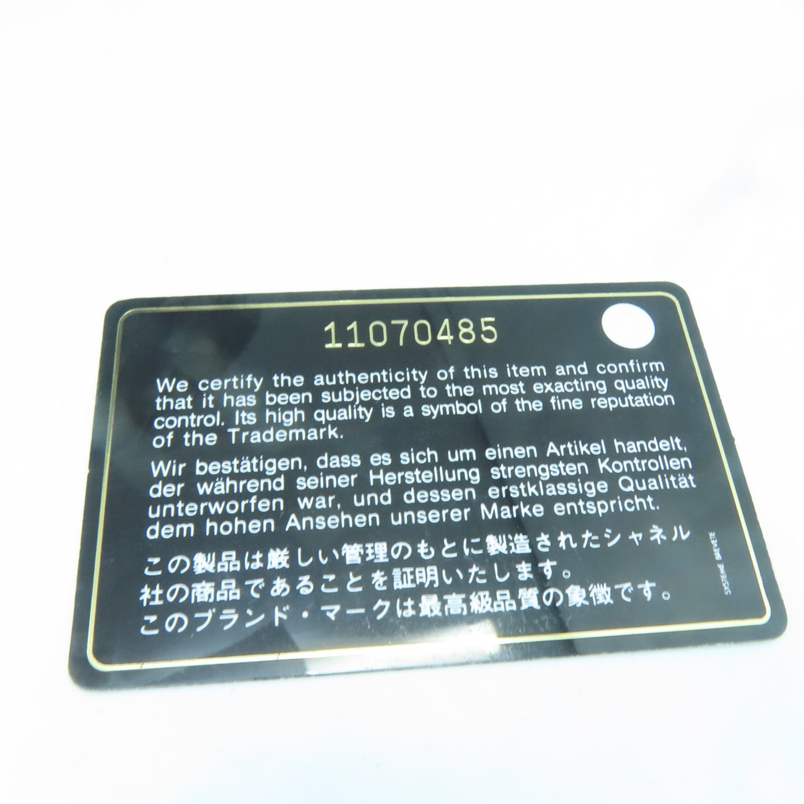 CHANEL 菱格牛皮皮革Cambon Totebag銀扣肩背袋黑色