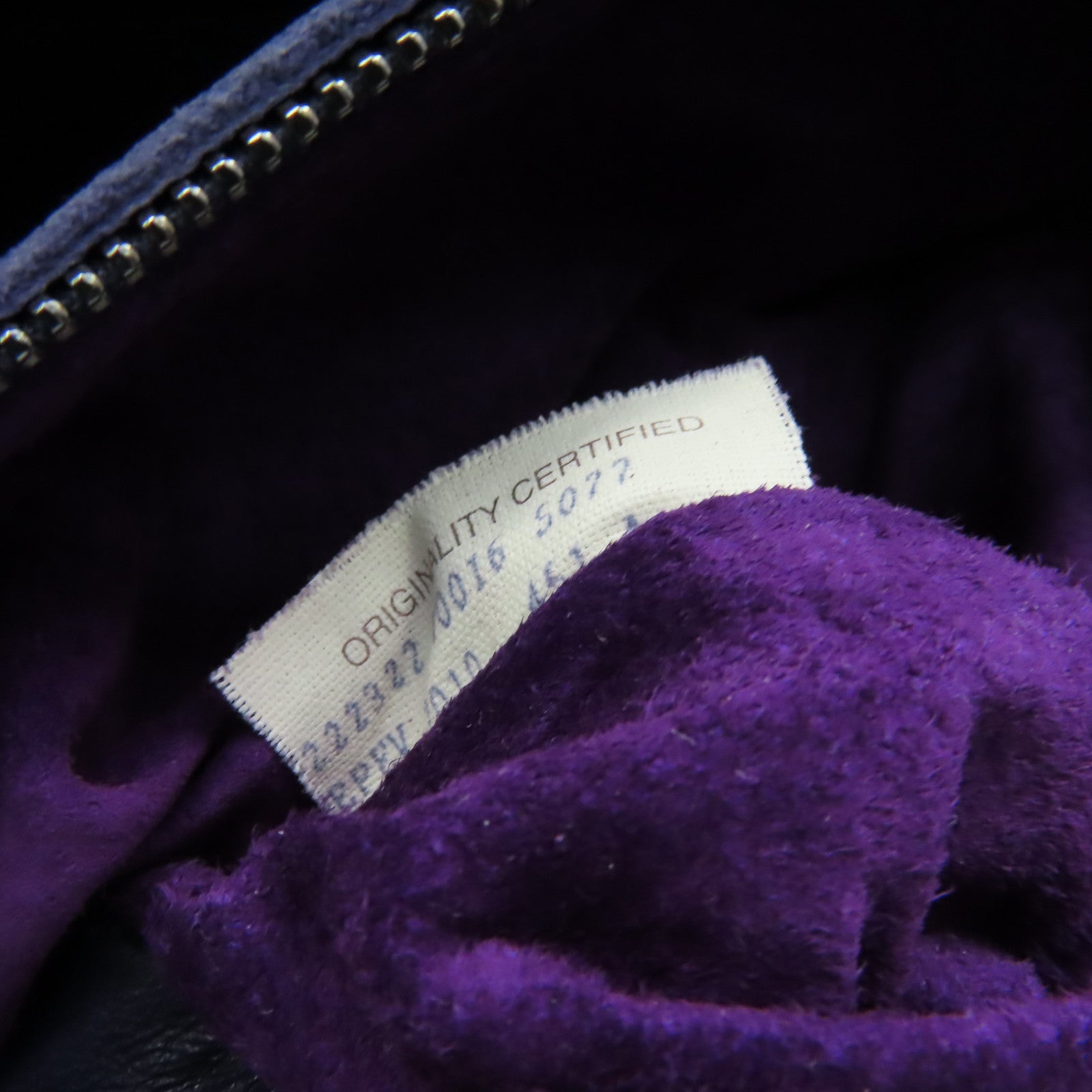 BOTTEGA VENETA 織紋皮革Shoulder Bag肩背袋紫色