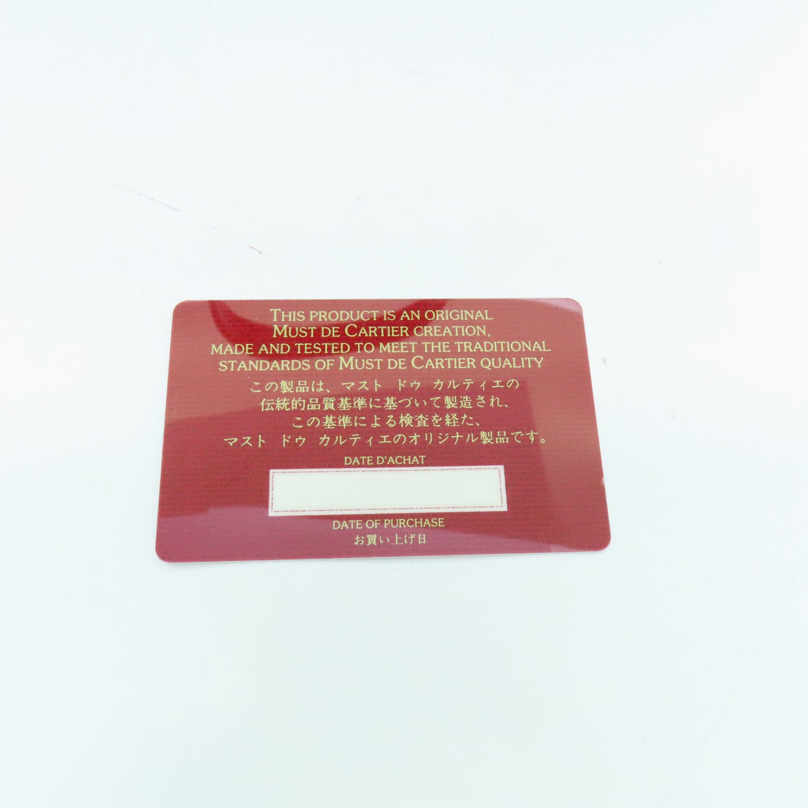 CARTIER 【激減優惠】牛皮皮革Handbag金扣手挽袋紅色