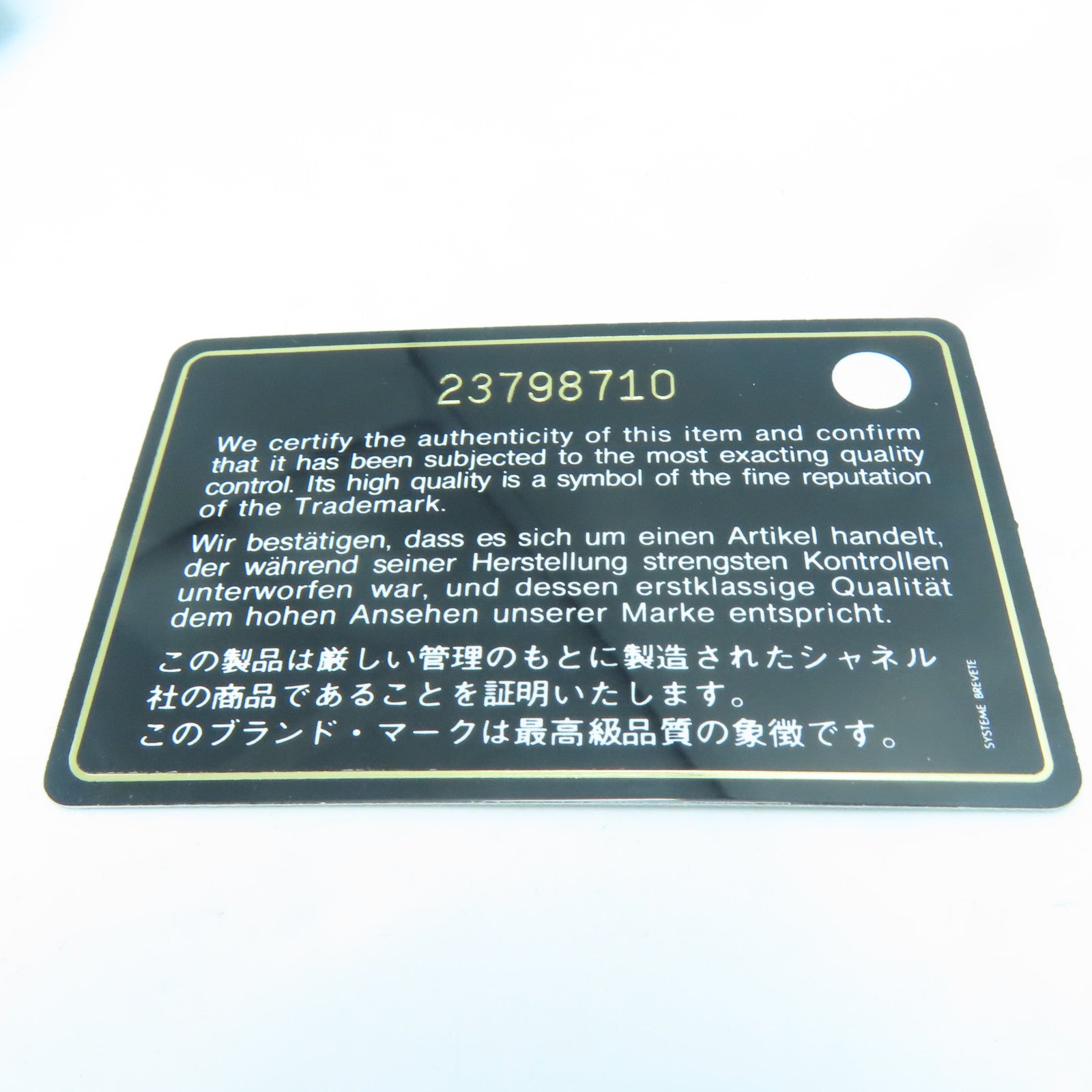 CHANEL 菱格牛皮皮革Totebag銀扣鏈帶手挽肩背兩用袋藍色