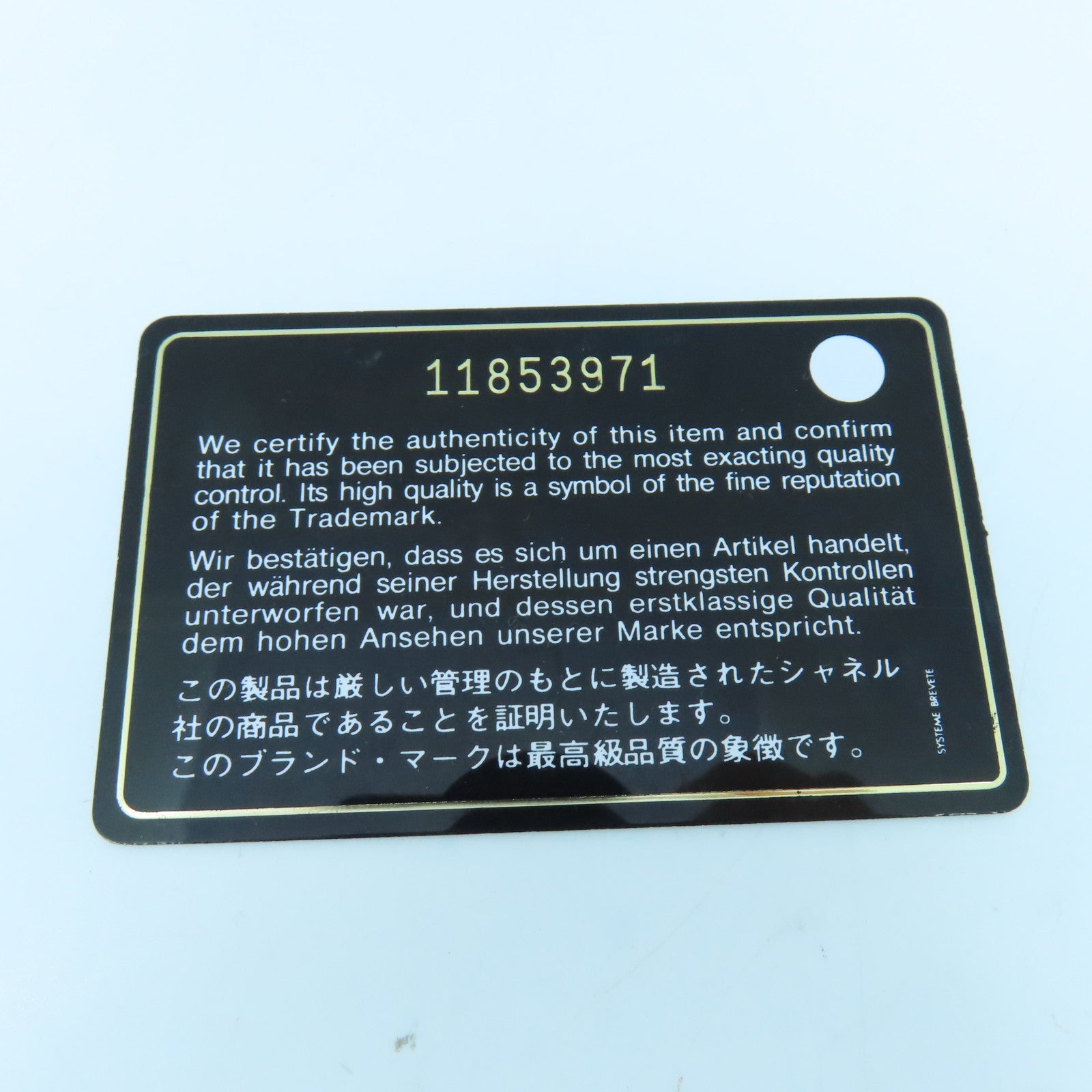 CHANEL 牛皮皮革Card Case银扣卡片套红色