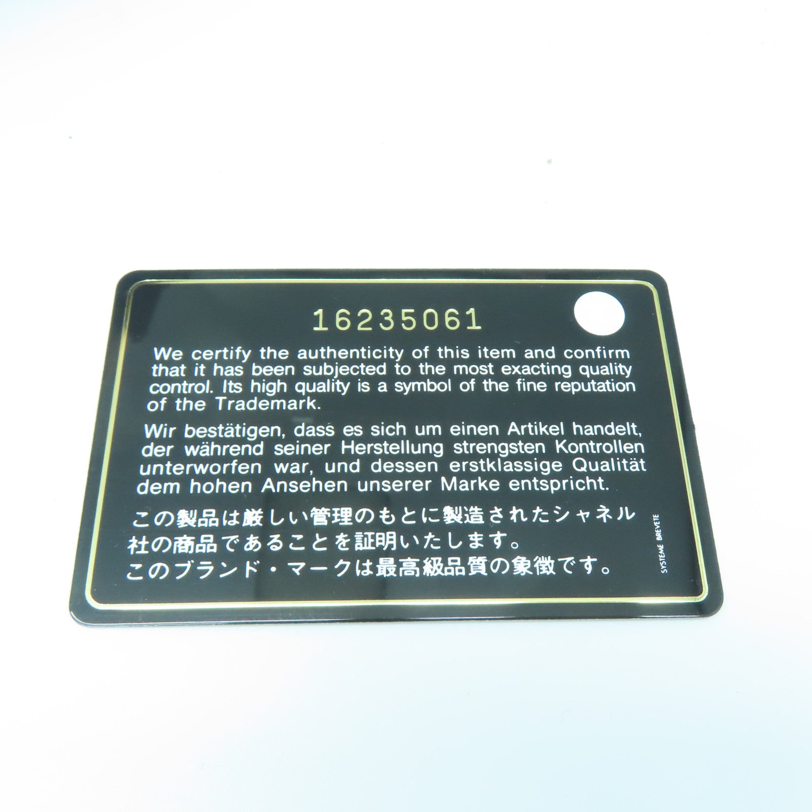 CHANEL 羊皮皮革Wallet金扣长钱包绿色