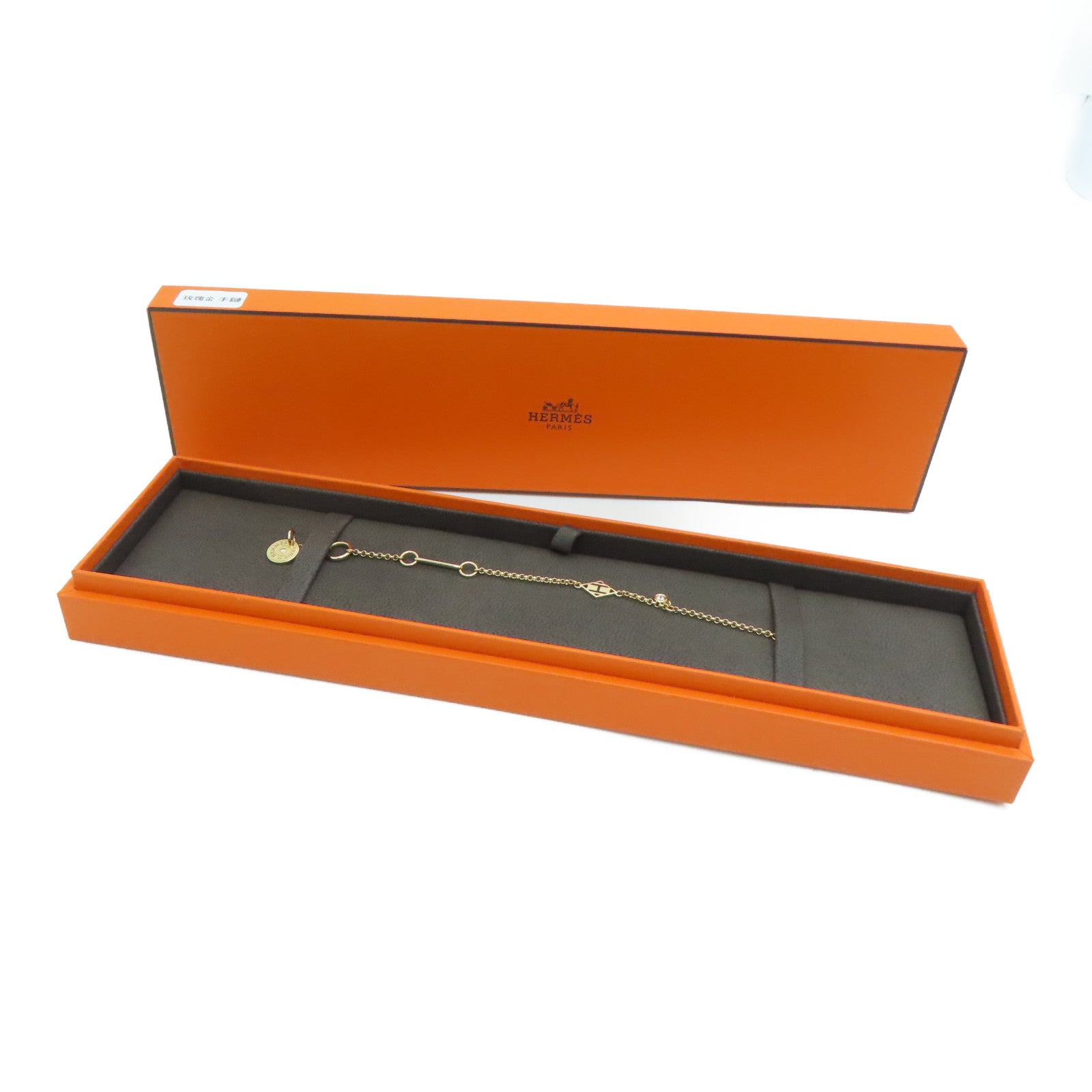HERMES 18K玫瑰金Gambade XS0.11ct钻石手镯