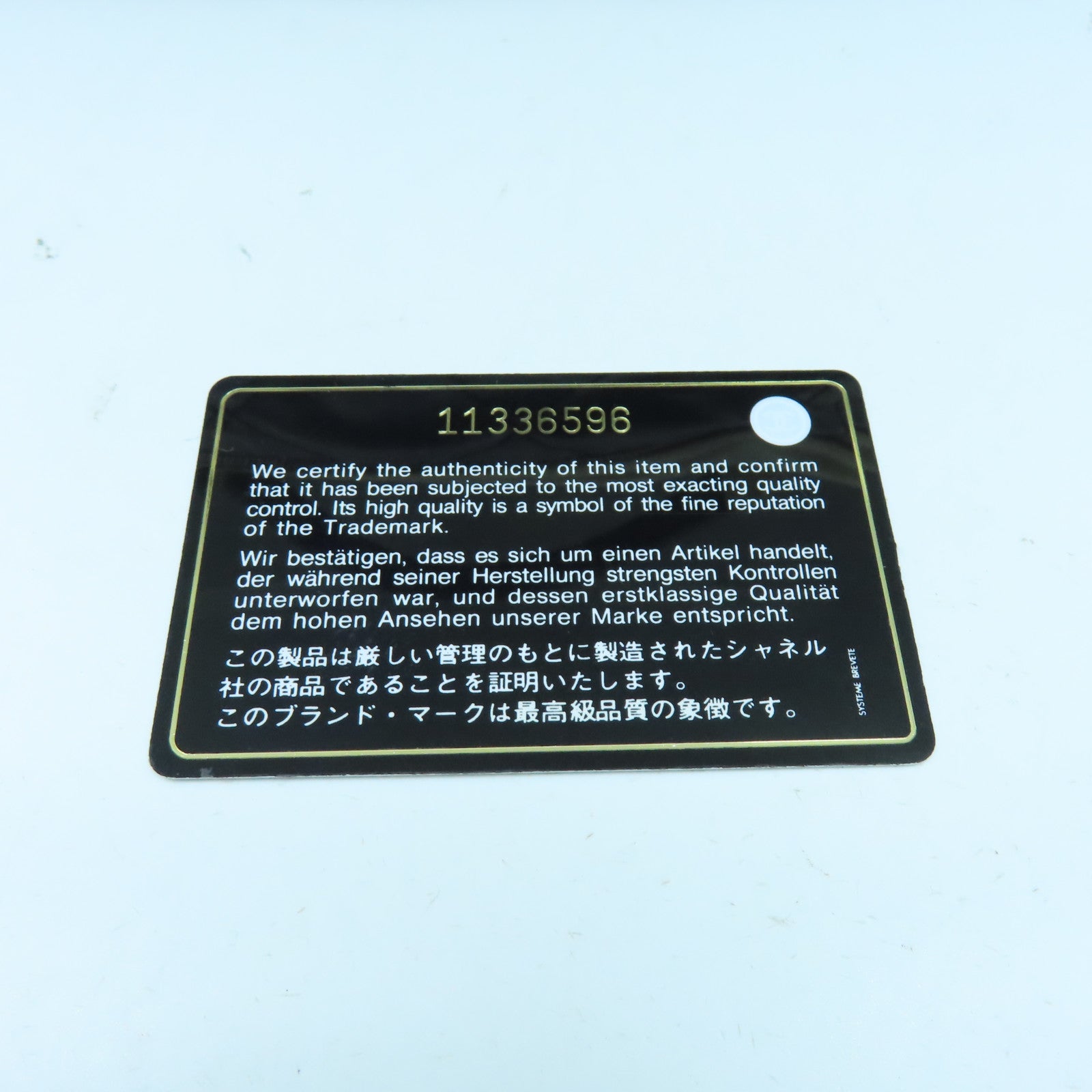 CHANEL 菱格帆布/塗層帆布Shoulder Bag銀扣肩背袋白色/銀色
