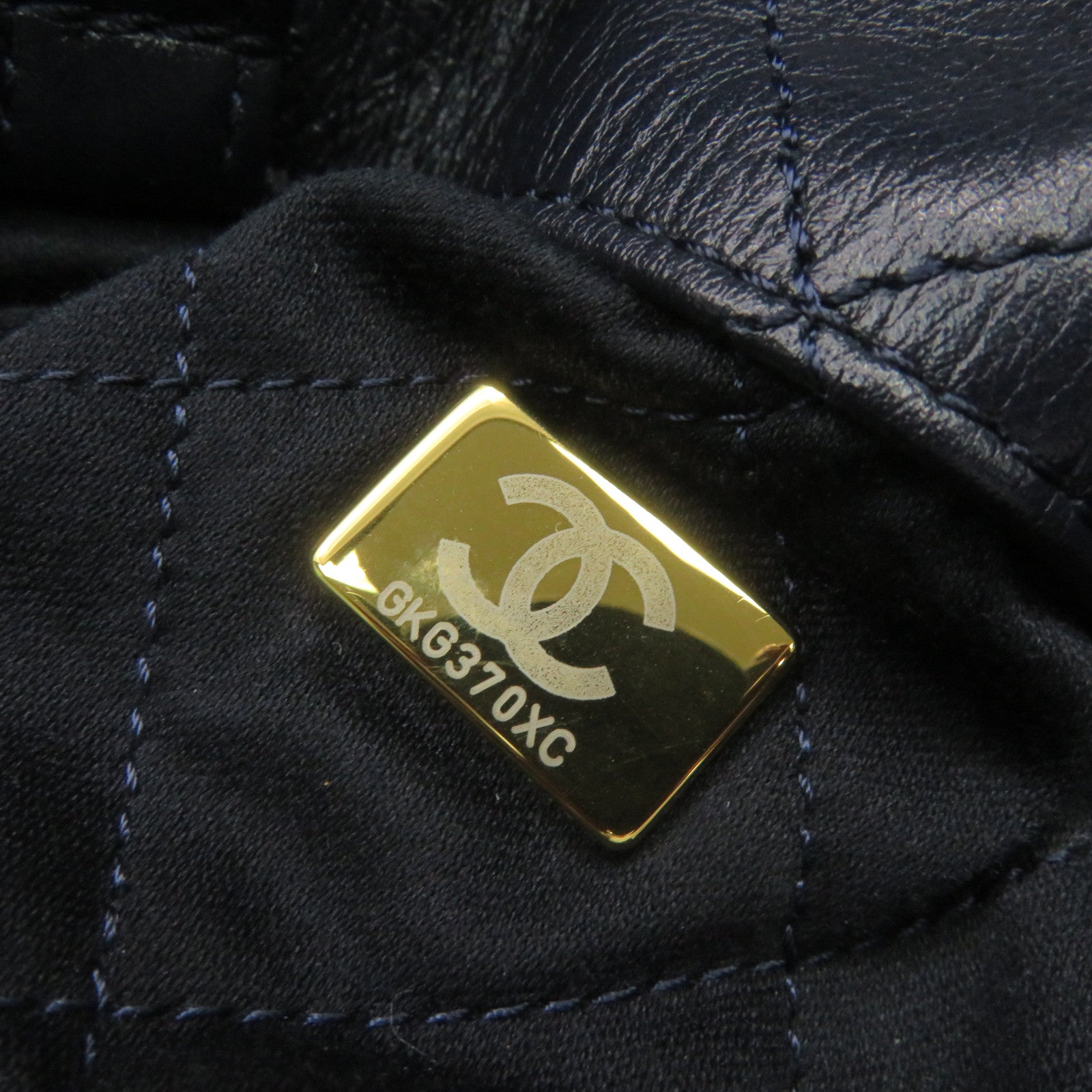 CHANEL rhombus leather Backpack backpack royal blue
