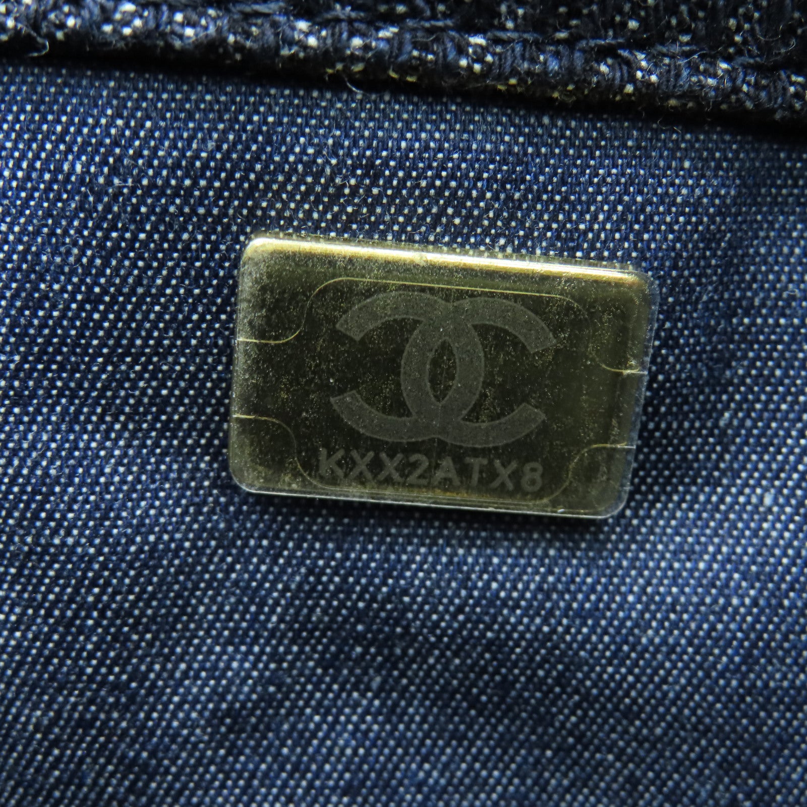 CHANEL Denim Chain Shoulder金扣鏈帶肩背藍色