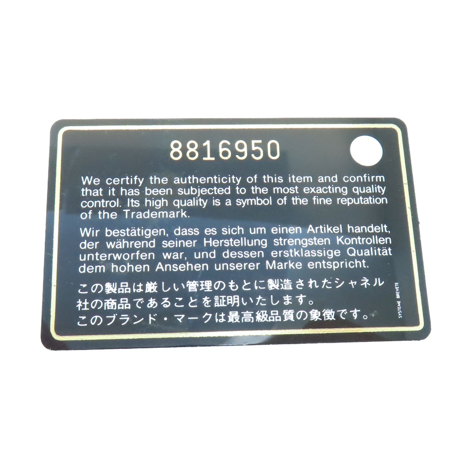 CHANEL Caviar皮革Cosmetic Bag金扣手挽袋粉紅色
