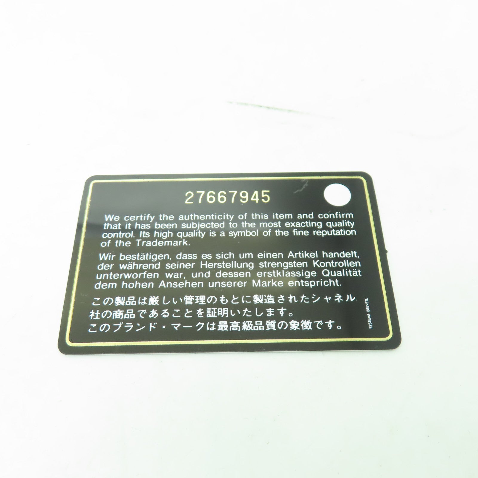 CHANEL 菱格Caviar皮革Wallet金扣錢包深藍色