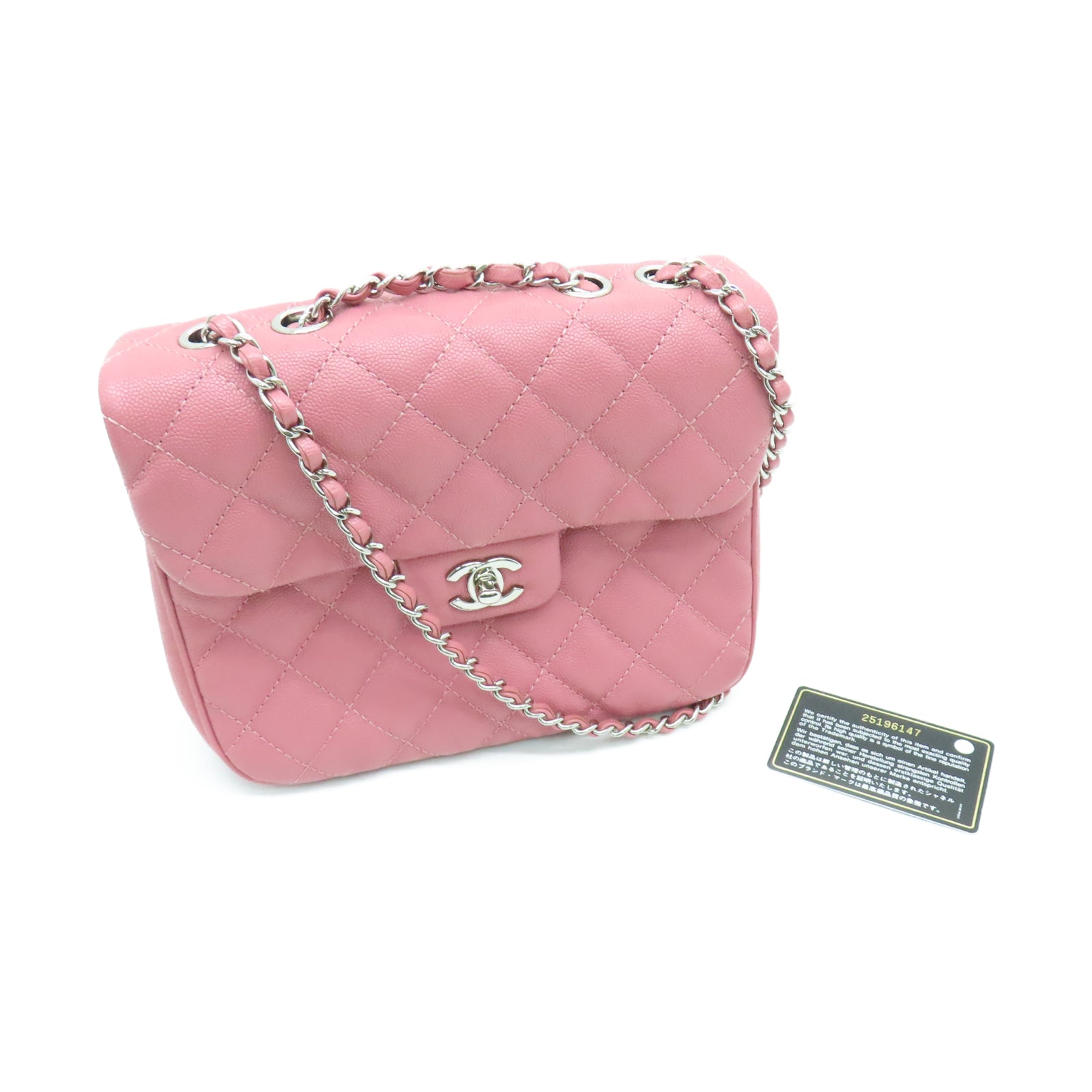 CHANEL 【激減優惠】菱格Caviar皮革Chain Shoulder銀扣鏈帶肩背袋粉紅色