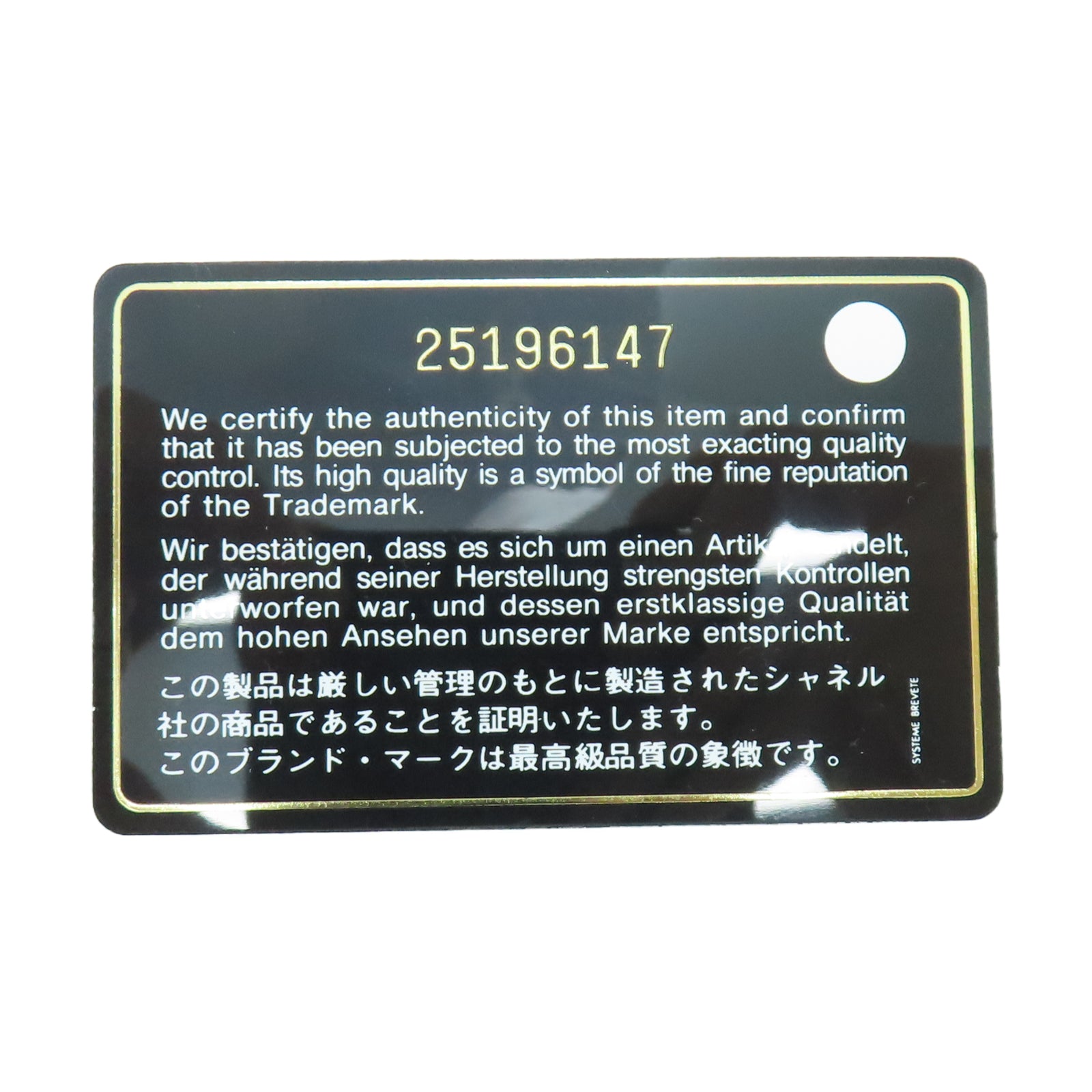 CHANEL 【激減優惠】菱格Caviar皮革Chain Shoulder銀扣鏈帶肩背袋粉紅色
