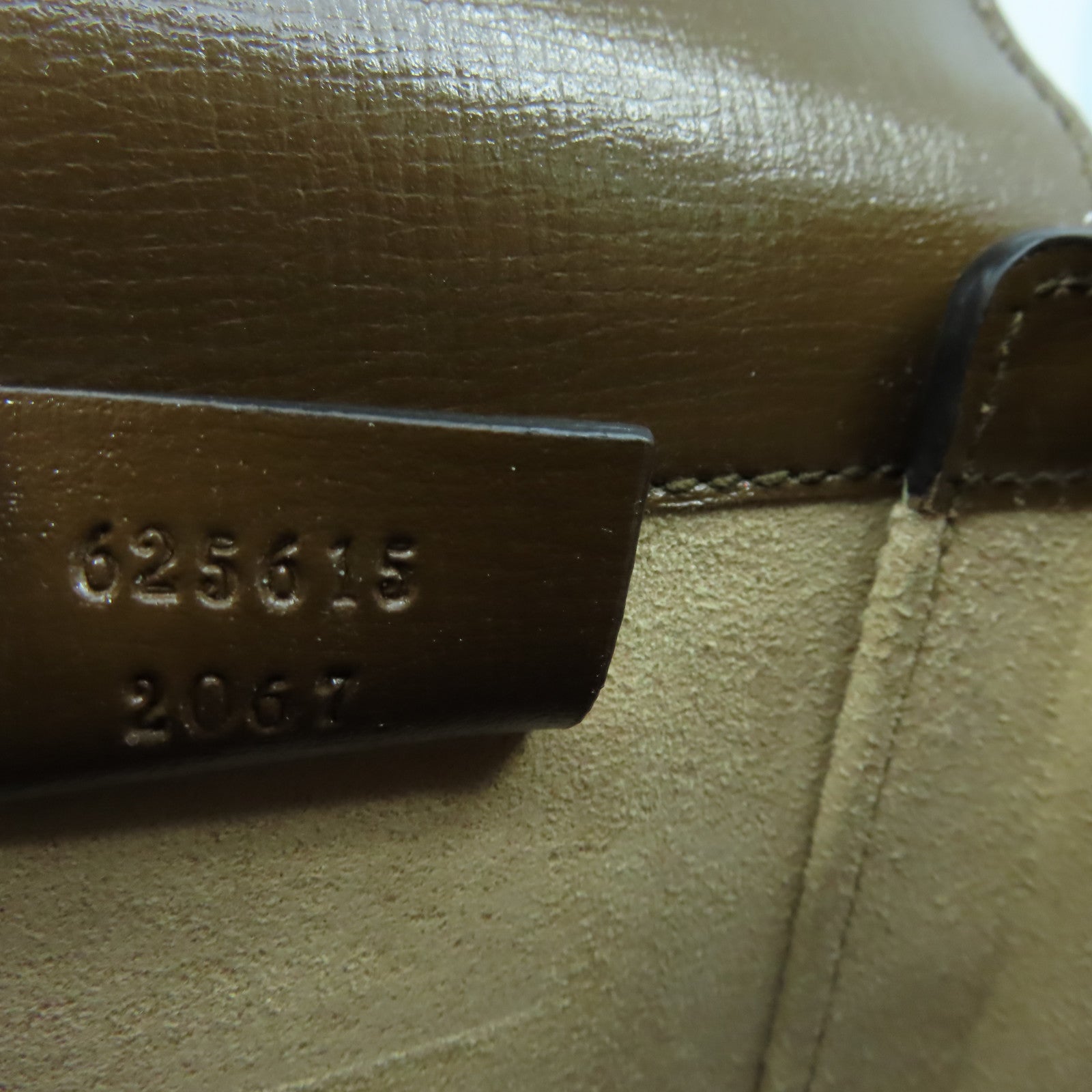 GUCCI 塗層帆布Mini Horsebit 1955金扣肩背袋啡色