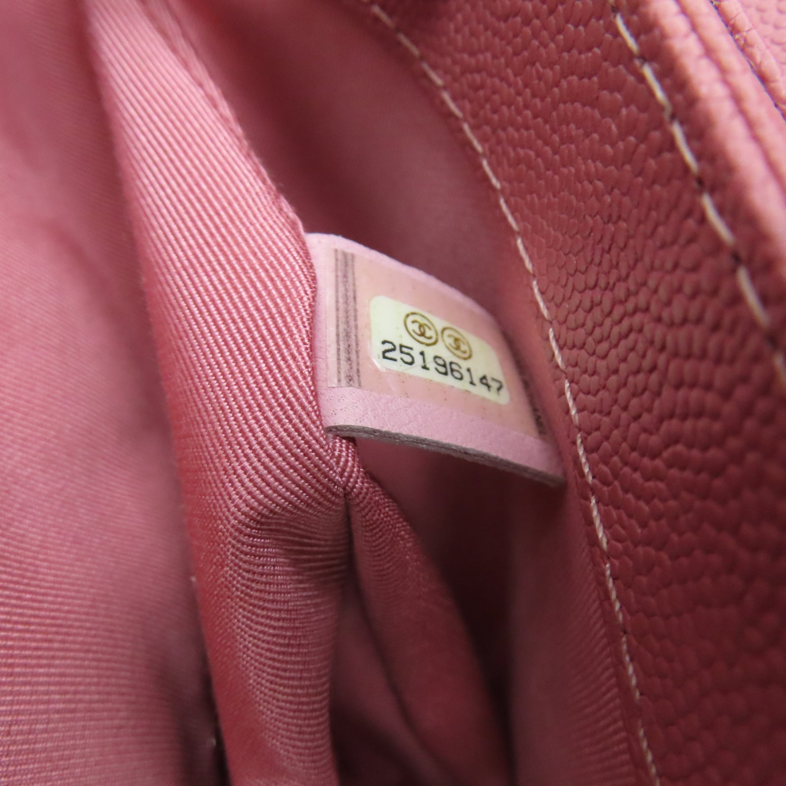 CHANEL 【激減優惠】菱格Caviar皮革Chain Shoulder銀扣鏈帶肩背袋粉紅色