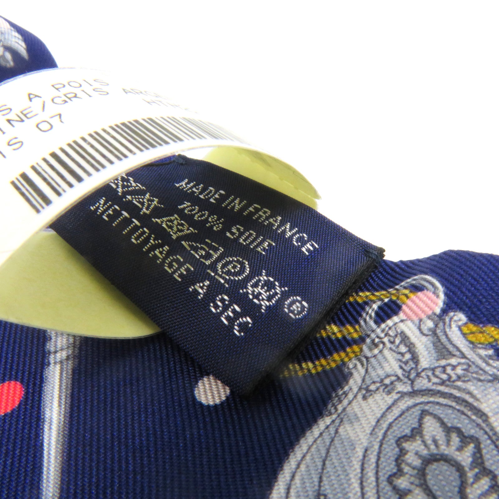 HERMES Silk Twilly Scarf Blue/Color