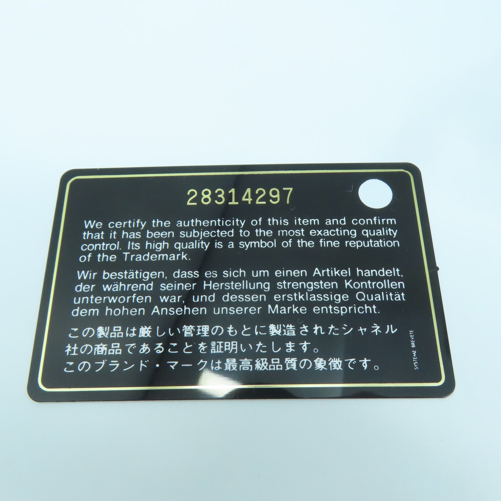 CHANEL 菱格Caviar皮革Chain Shoulder金扣鏈帶肩背袋灰色