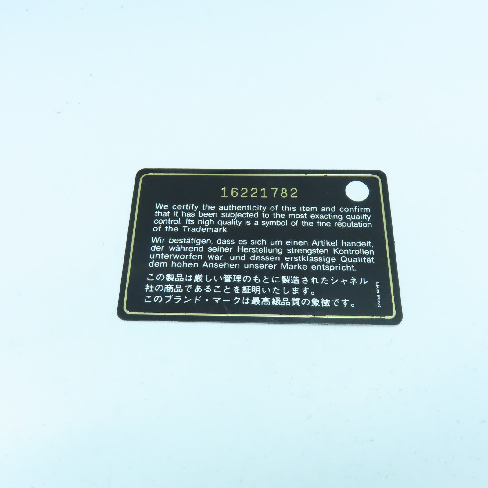 CHANEL 菱格牛皮皮革Cambon Wallet銀扣長錢包黑色